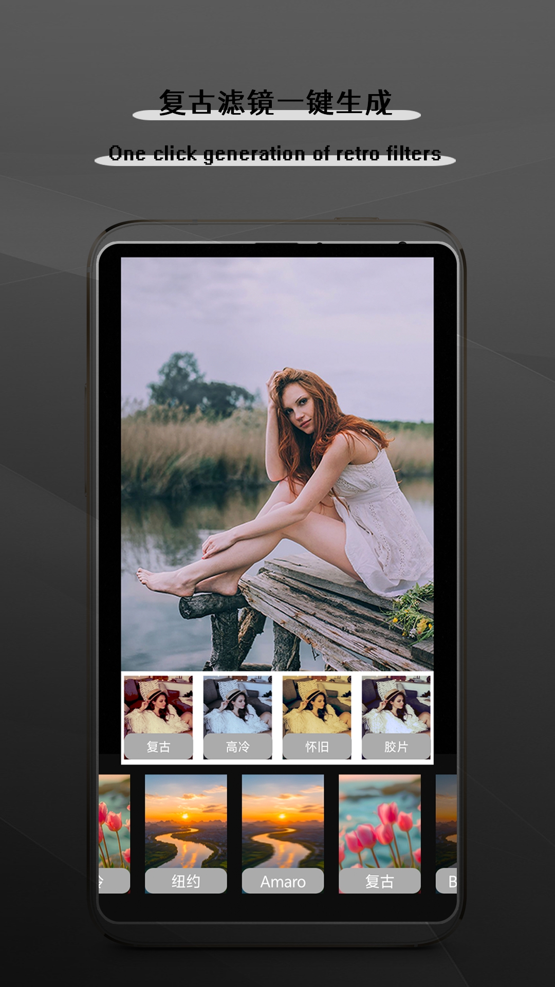 精彩截图-胶片复古相机2026官方新版