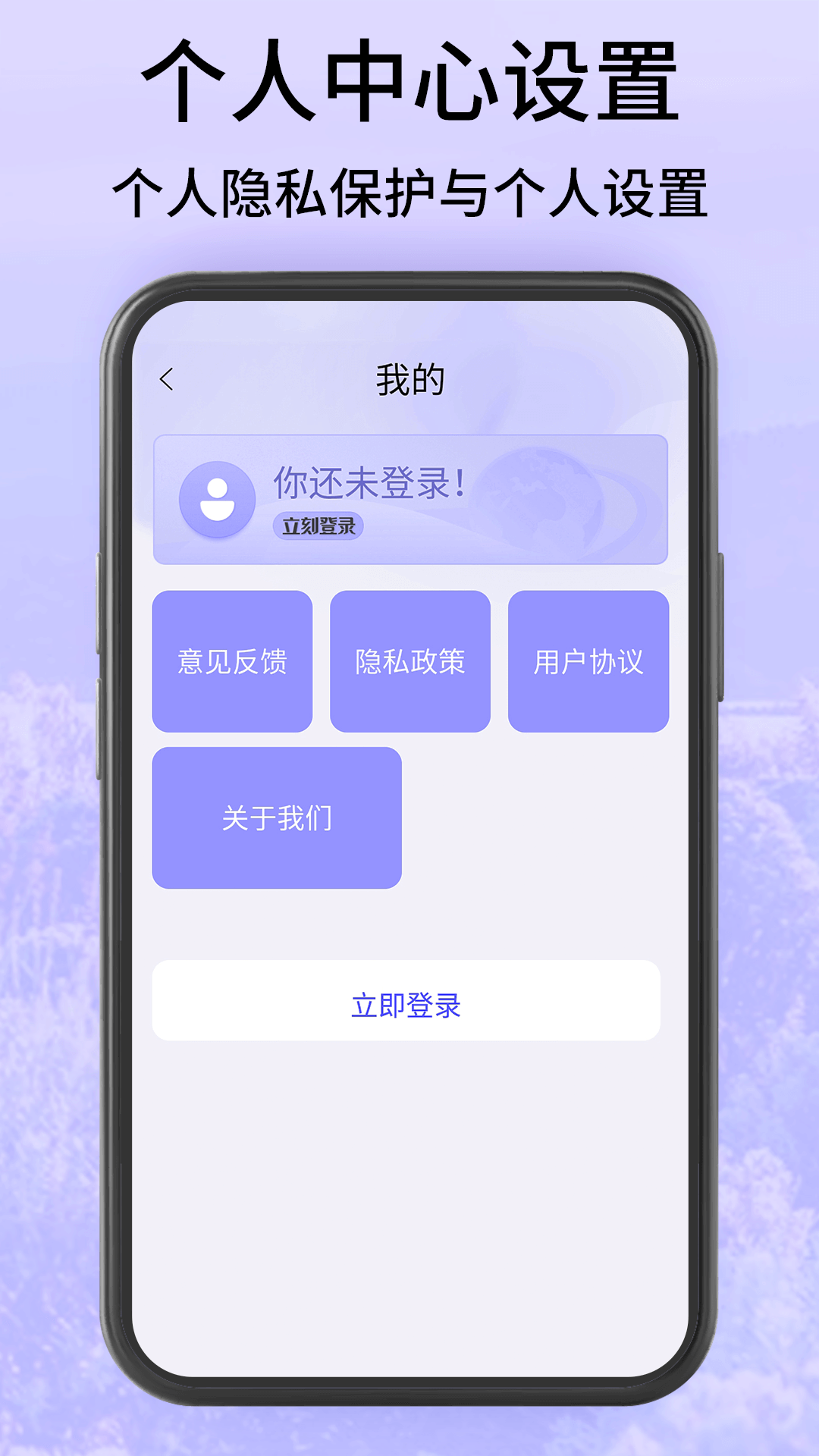 精彩截图-高清地球街景地图2026官方新版