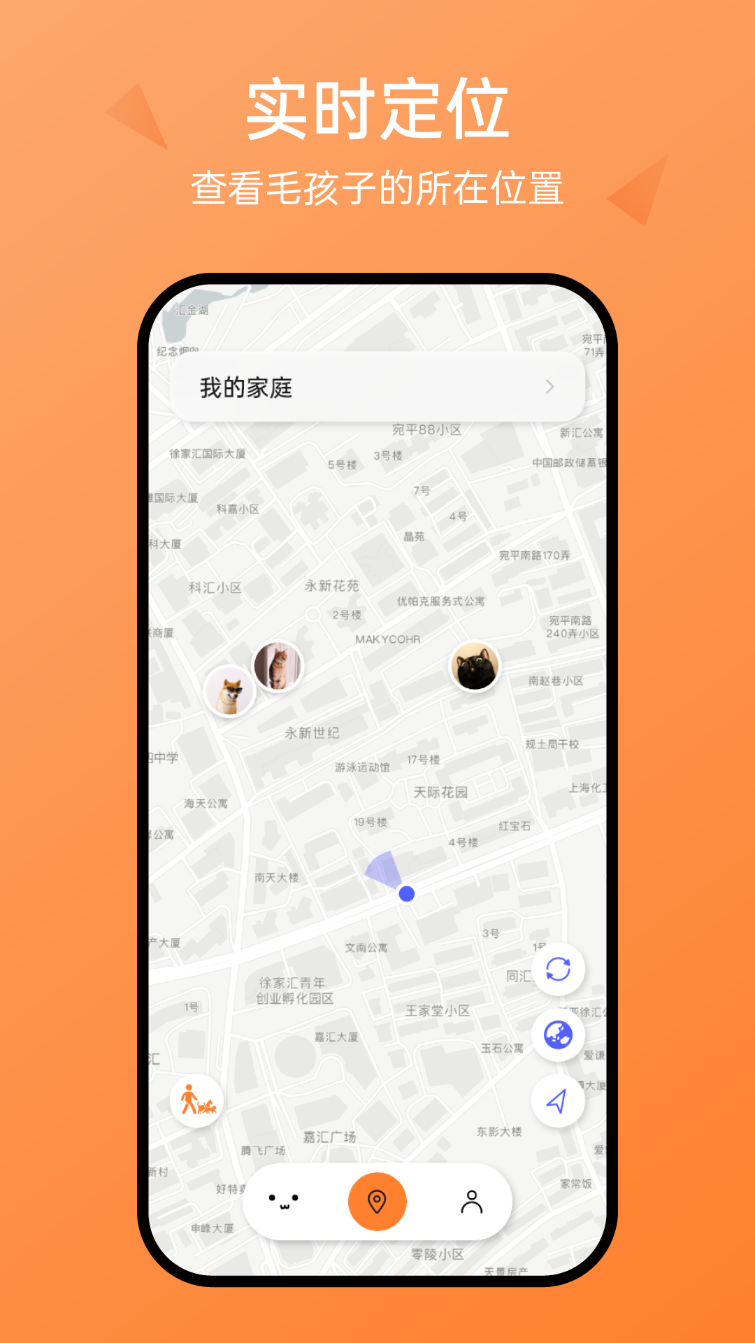 精彩截图-Hiay2026官方新版