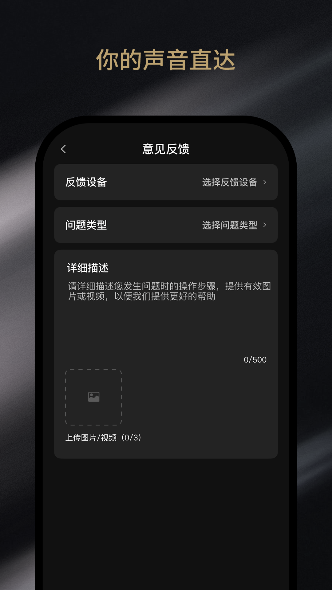 精彩截图-AurzenHub2026官方新版