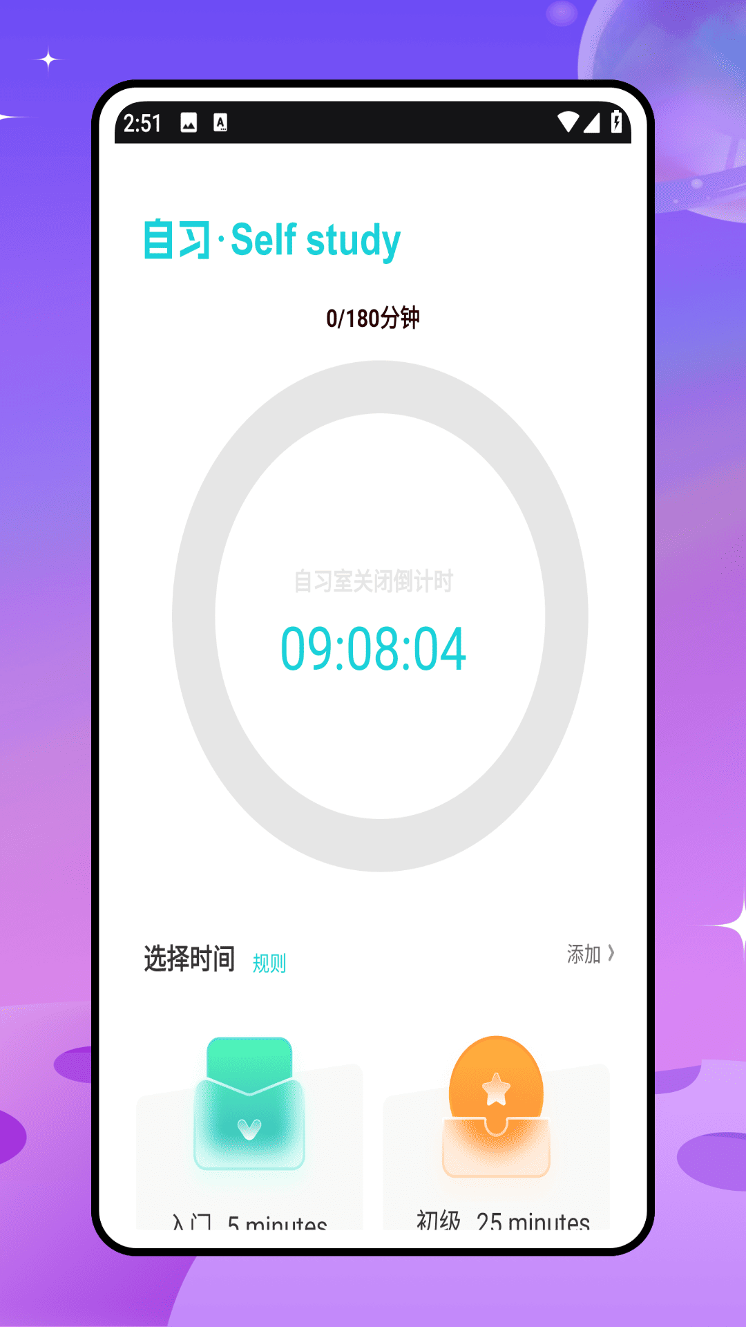 精彩截图-NOBOOK实验室2026官方新版