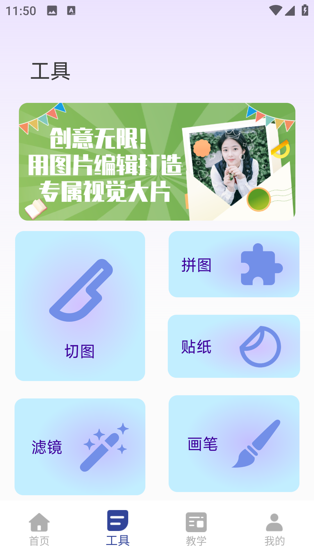 精彩截图-美容修颜相机2026官方新版