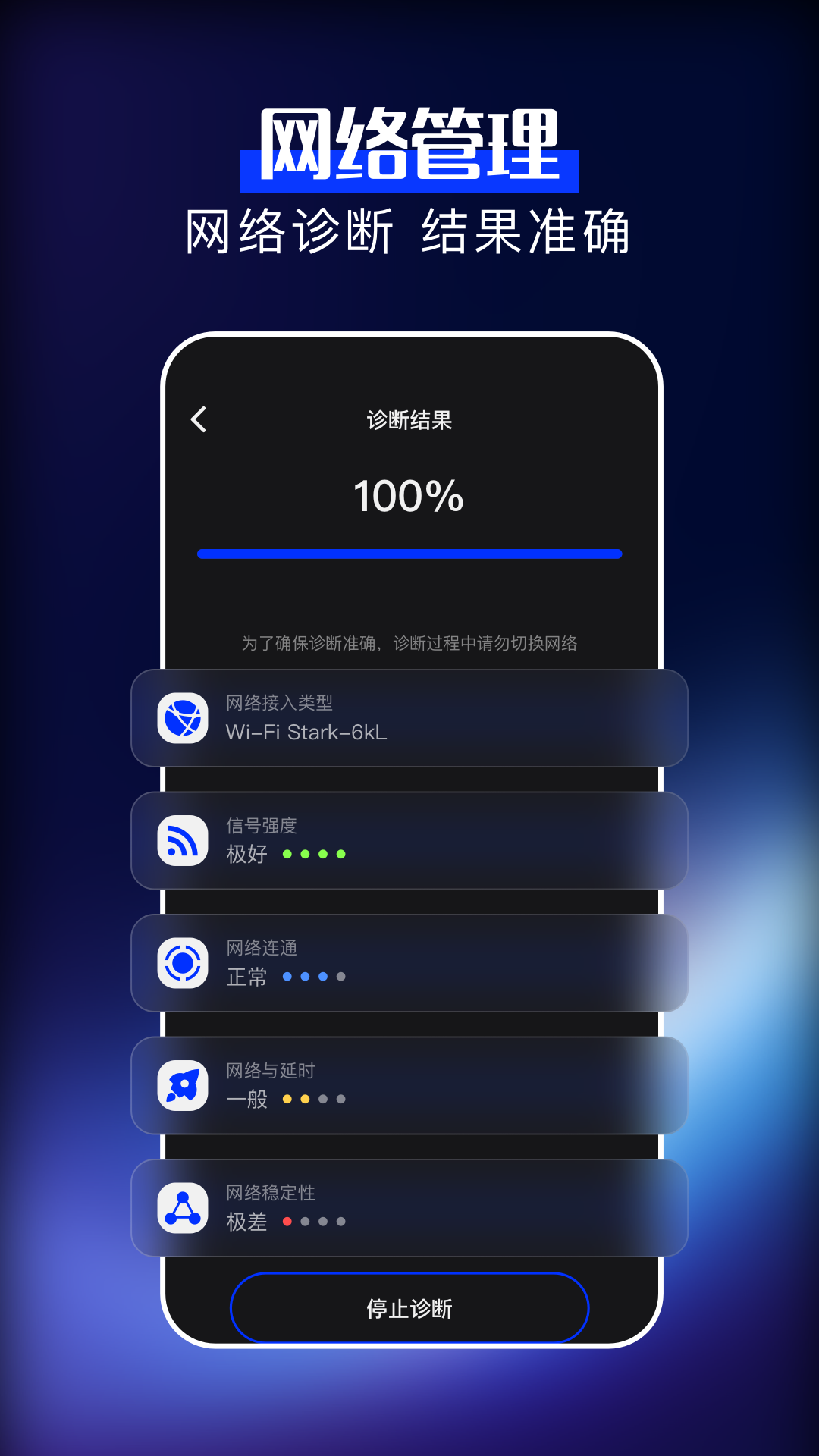 精彩截图-沙发管家2026官方新版