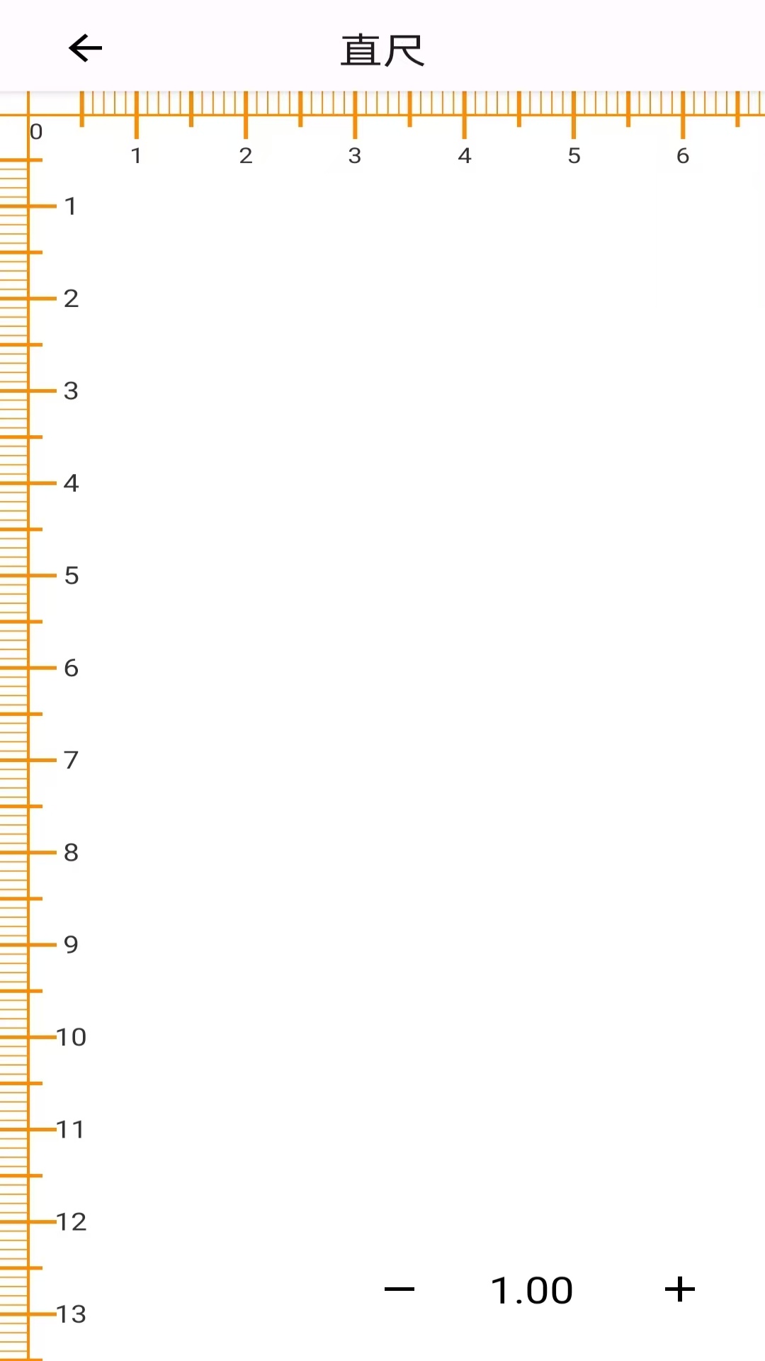 精彩截图-智能尺子测量仪2026官方新版