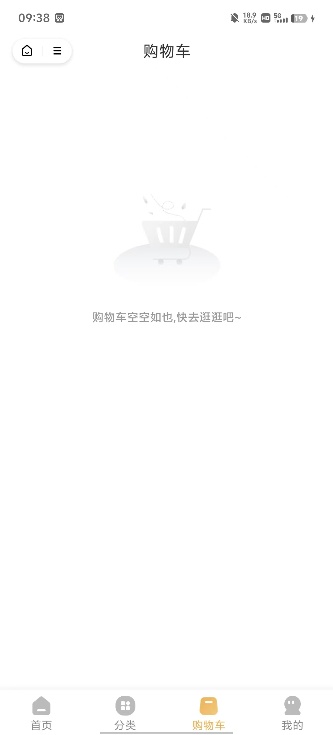 精彩截图-JARVIS智造云购2026官方新版