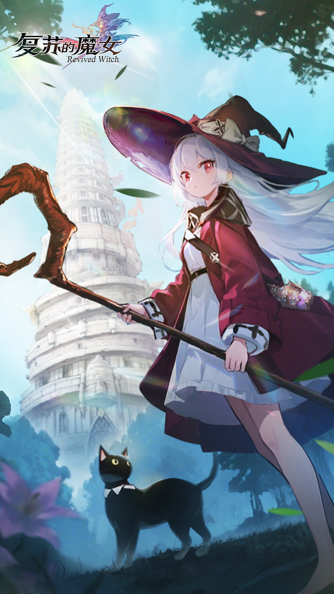 精彩截图-复苏的魔女2026官方新版