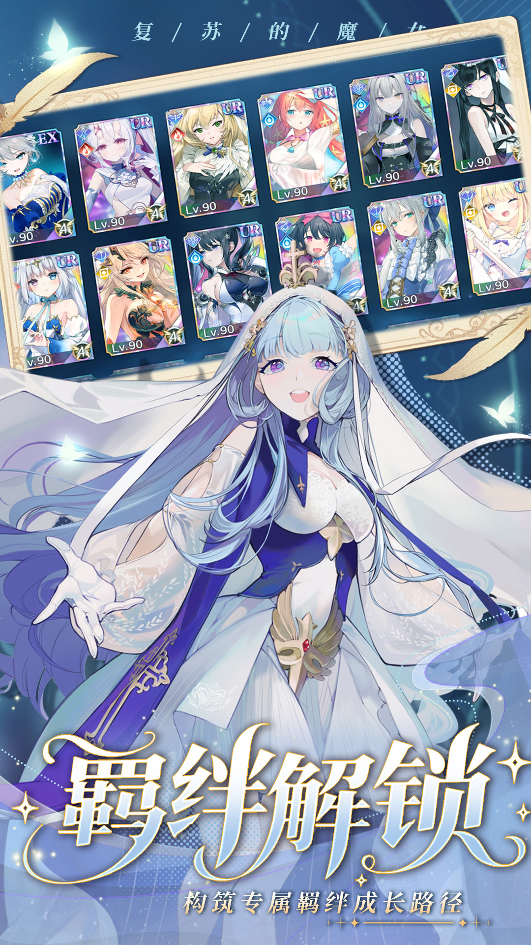 精彩截图-复苏的魔女2026官方新版