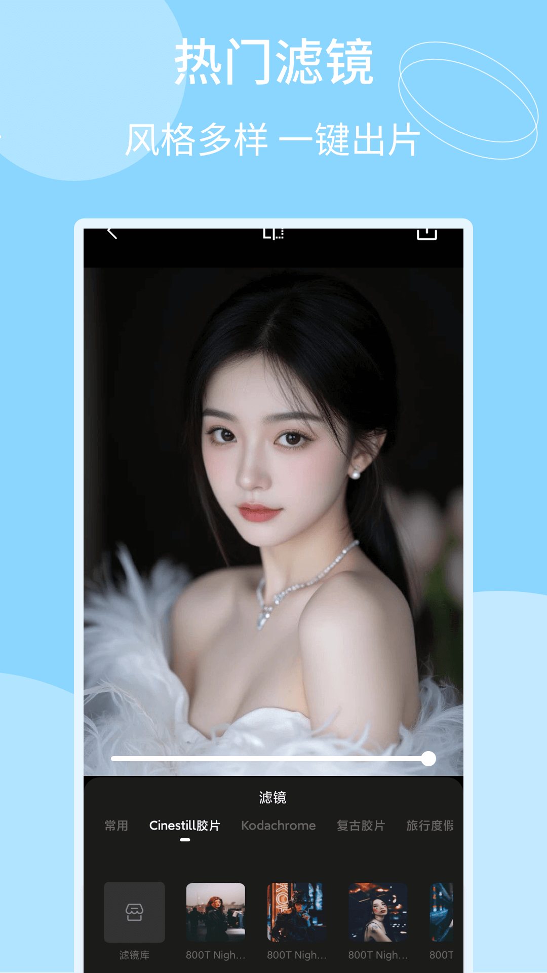 精彩截图-马赛克还原2026官方新版