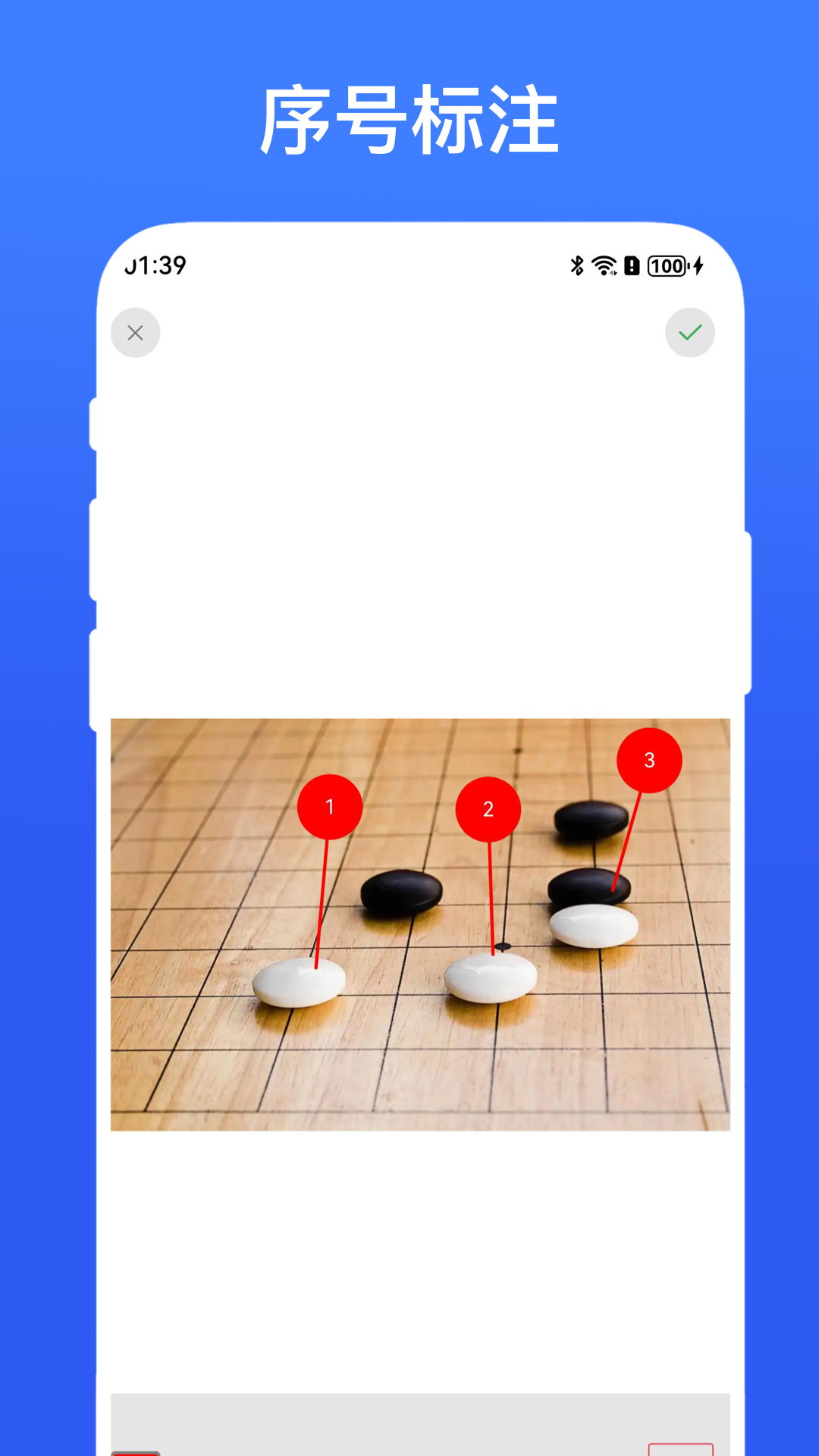 精彩截图-宝宝画廊2026官方新版