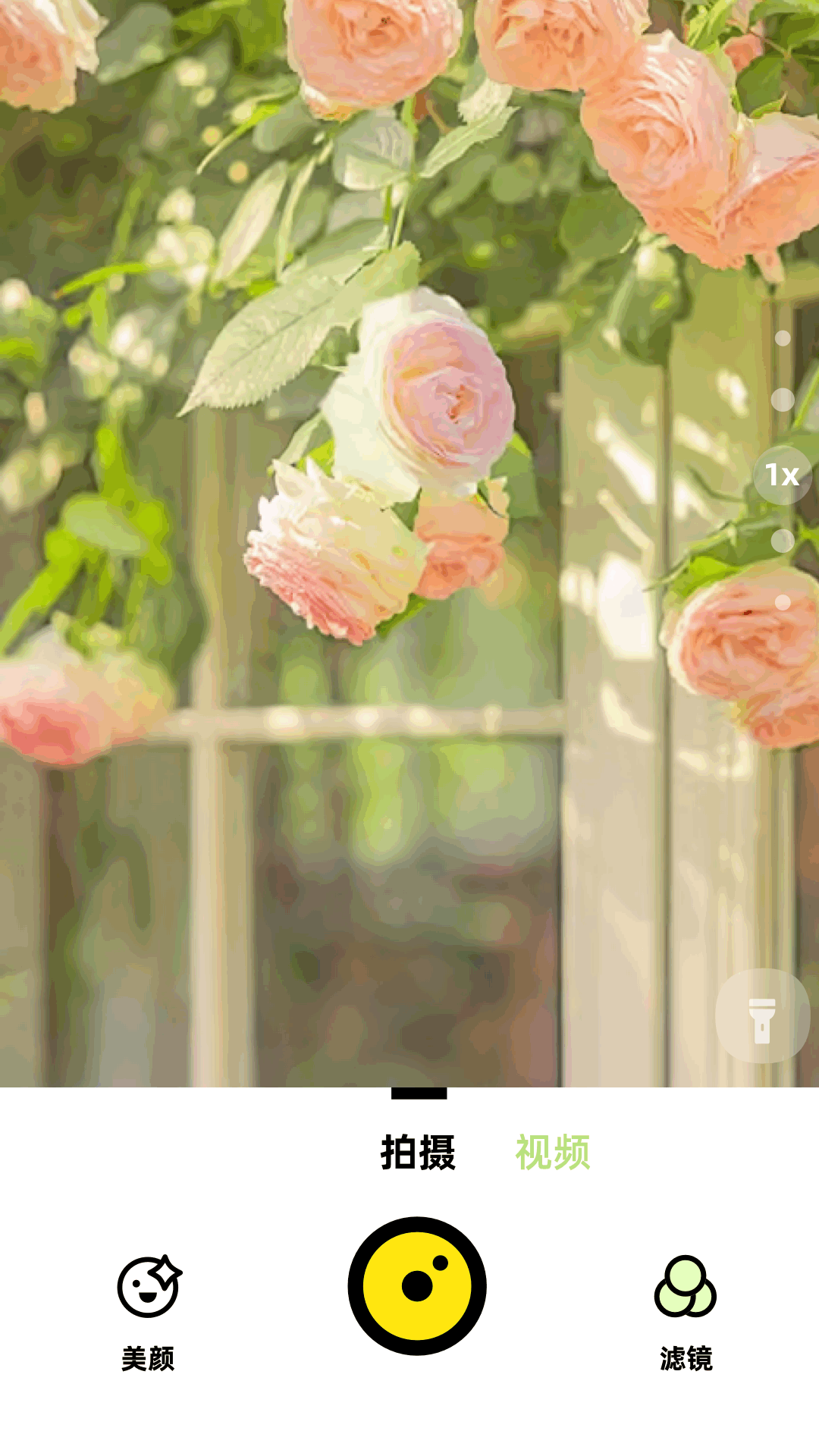 精彩截图-3d图库2026官方新版