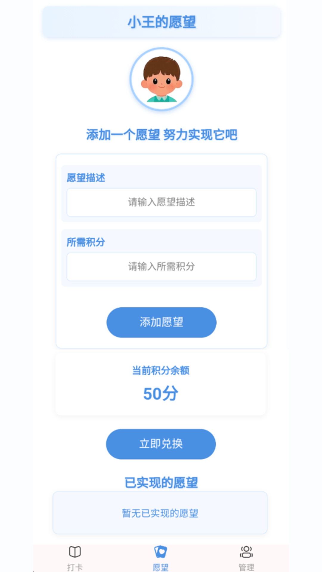精彩截图-书享时光2026官方新版