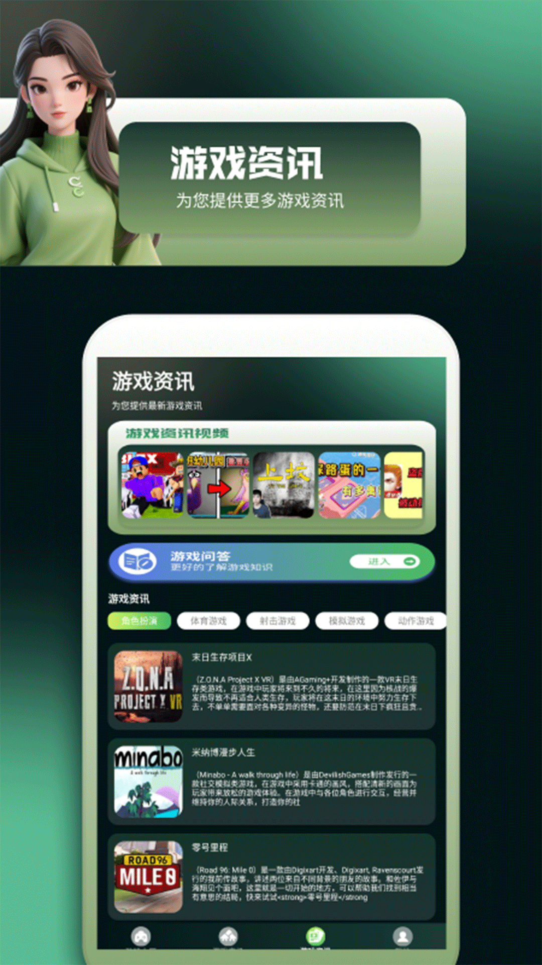 精彩截图-3233开心乐园2026官方新版