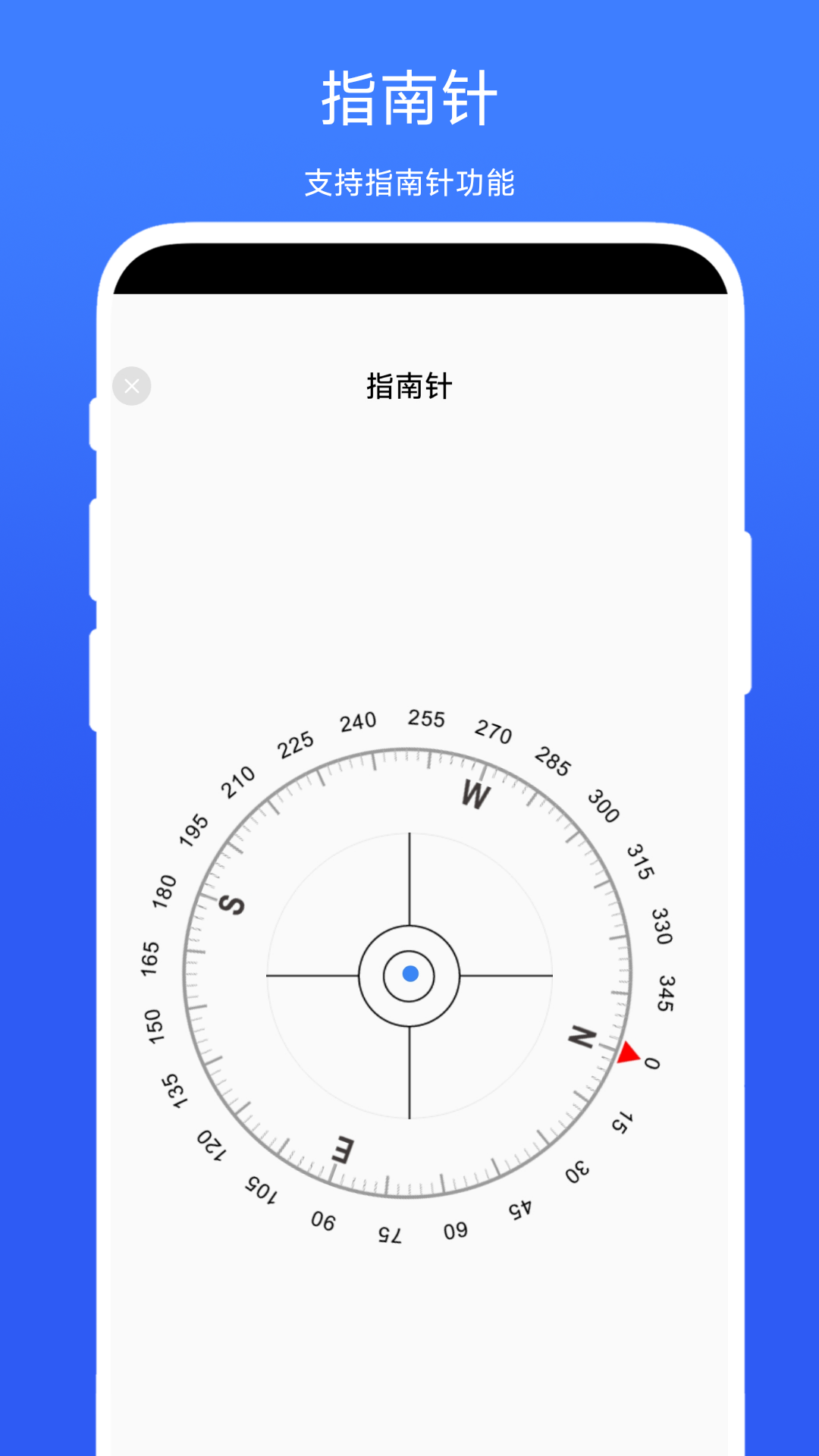 精彩截图-水电工计算器2026官方新版