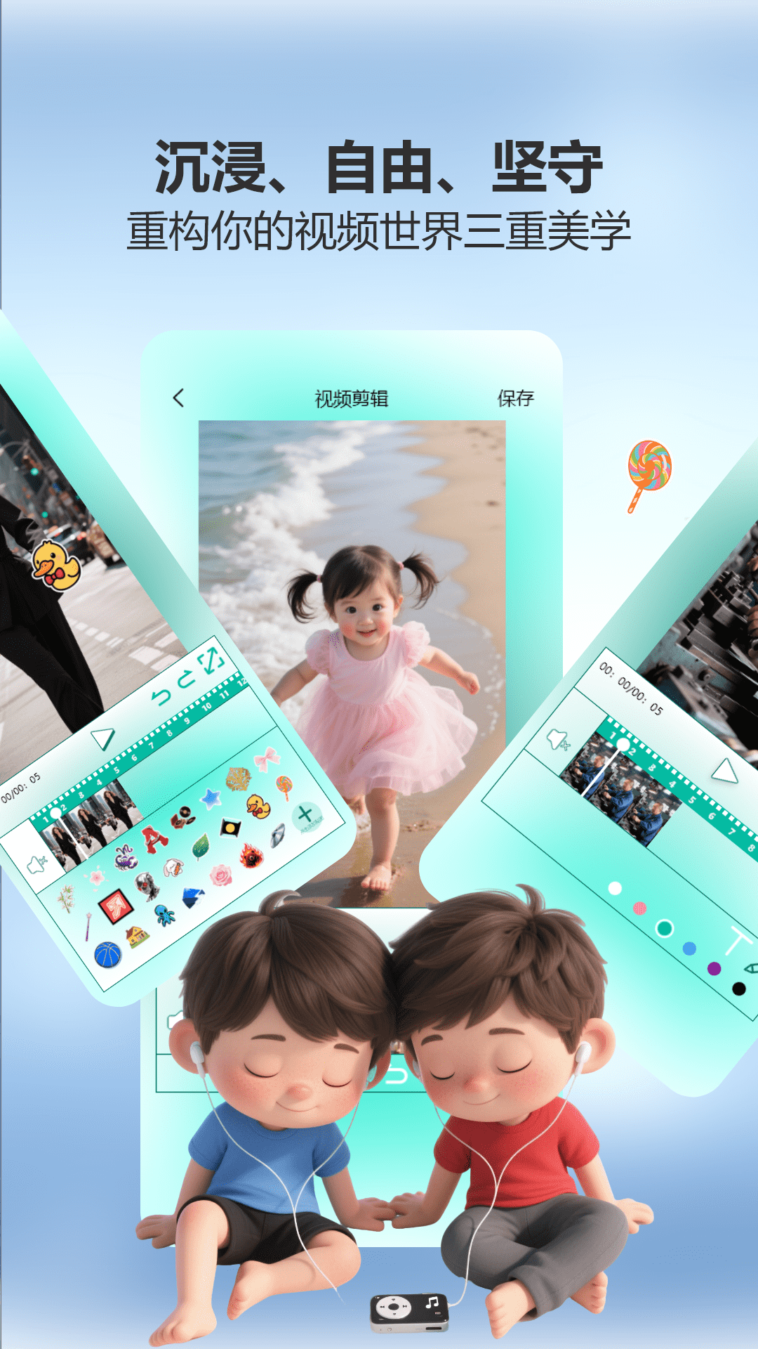 精彩截图-BL解析2026官方新版