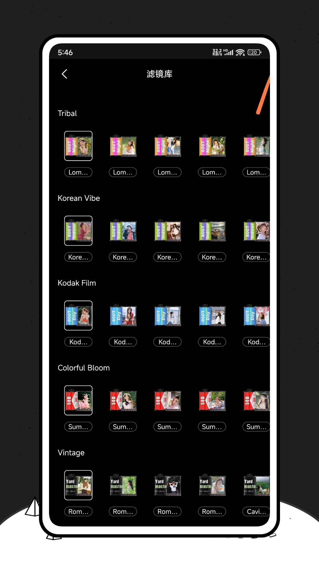 精彩截图-CoolPose相机2026官方新版