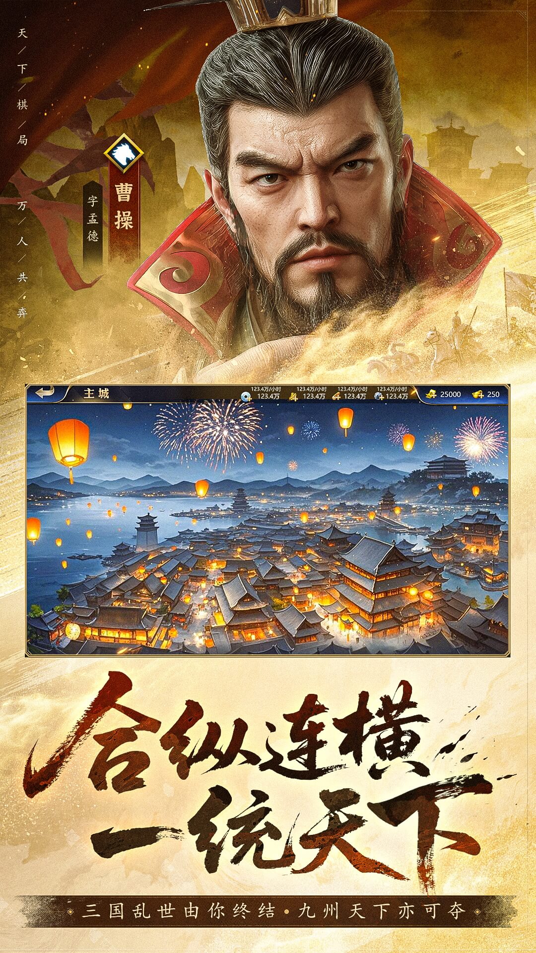 精彩截图-疯狂奇兵战场2026官方新版