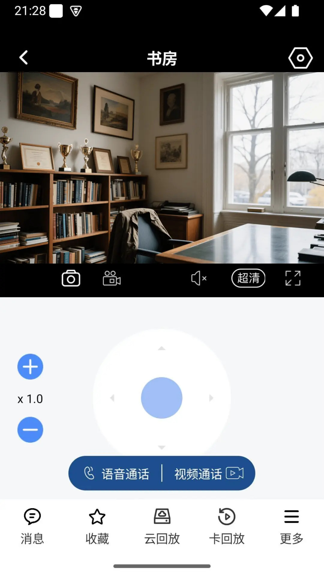 精彩截图-AI云视2026官方新版