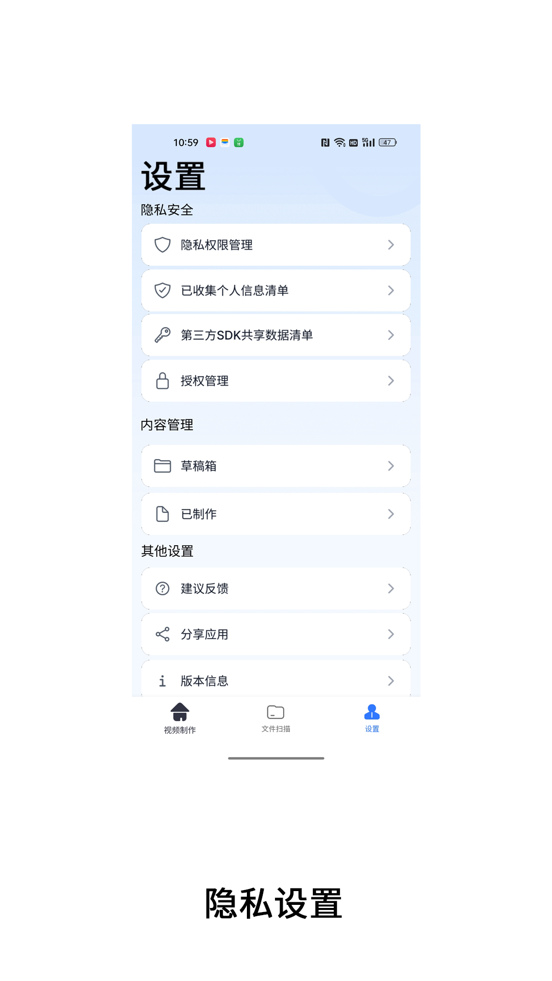 精彩截图-全能王视频水印2026官方新版