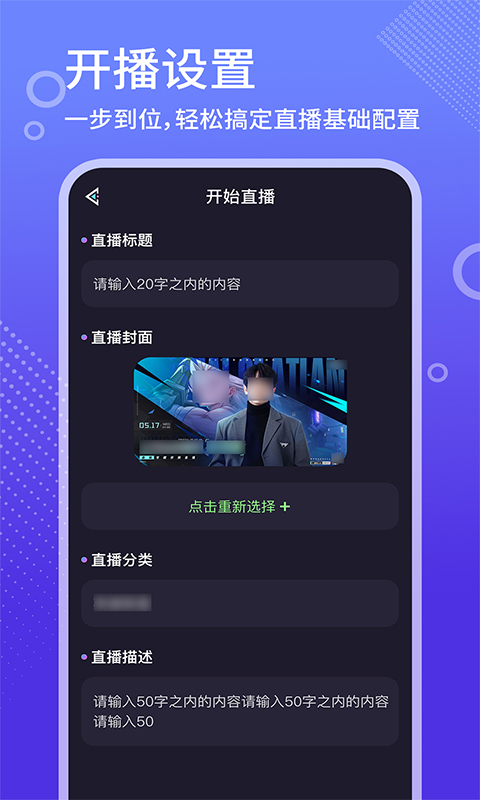 精彩截图-高清娱乐赛事直播2025官方新版