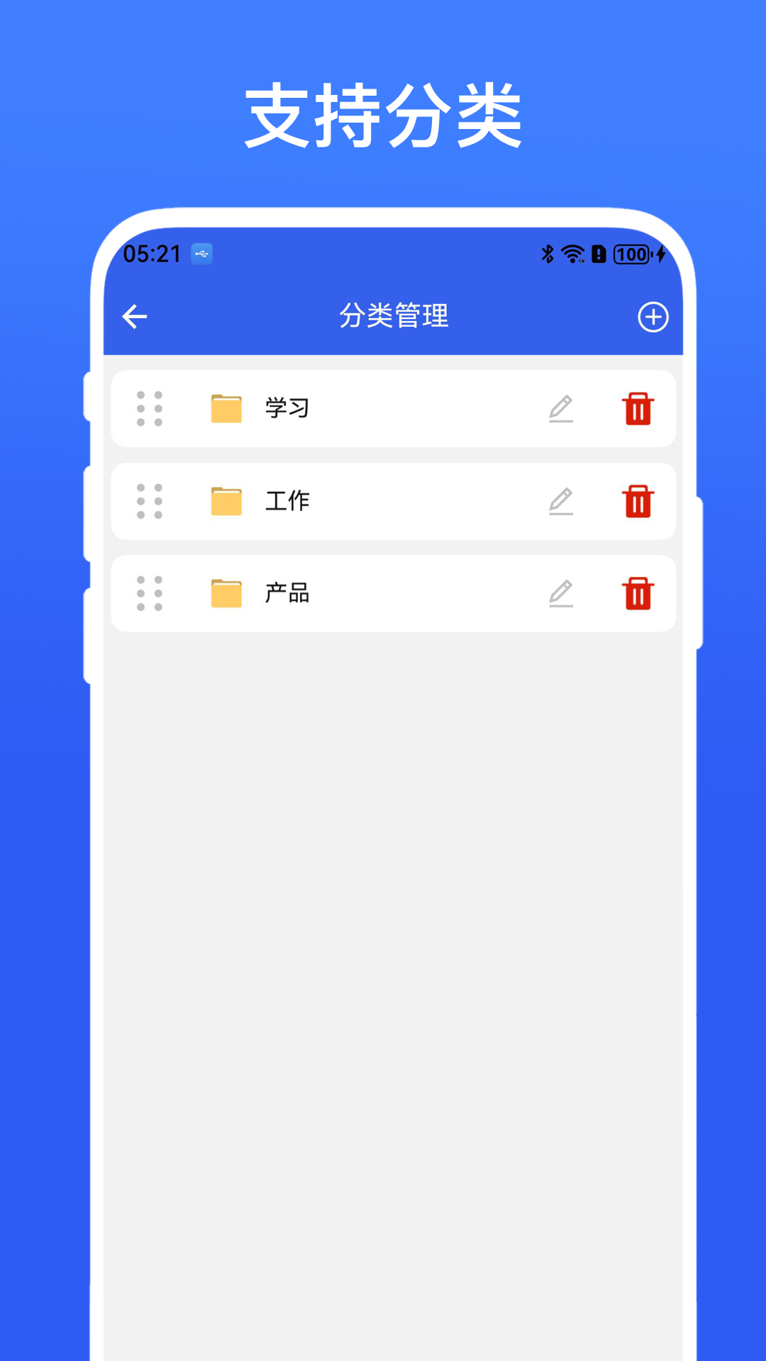 精彩截图-拍照测量尺寸2026官方新版