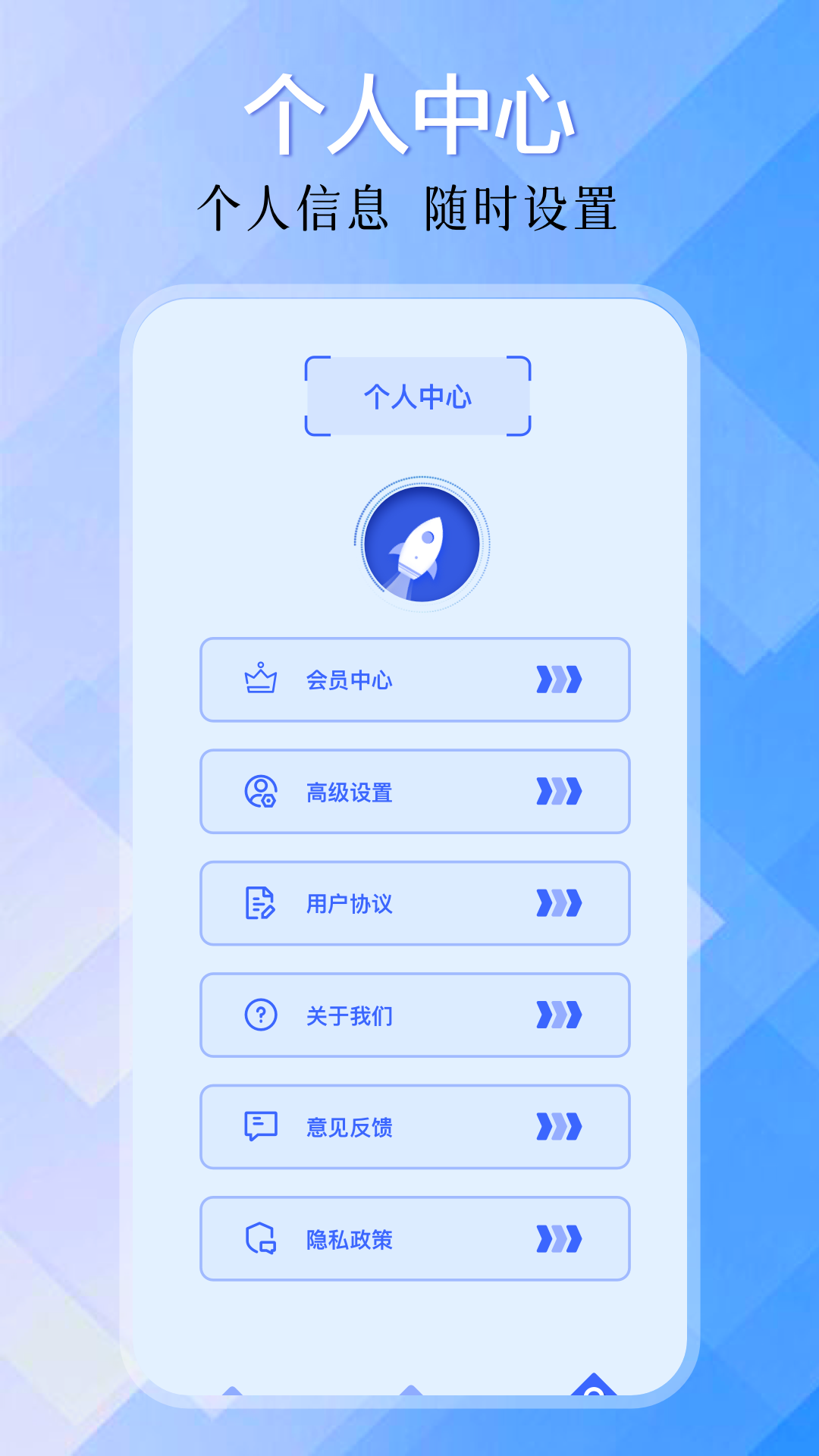 精彩截图-火焰刀弱网2026官方新版