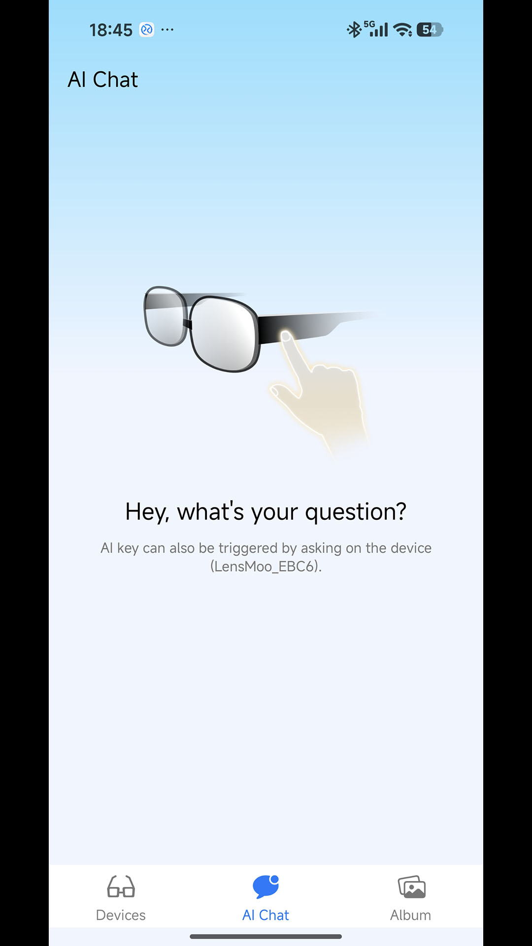 精彩截图-凌眸2026官方新版