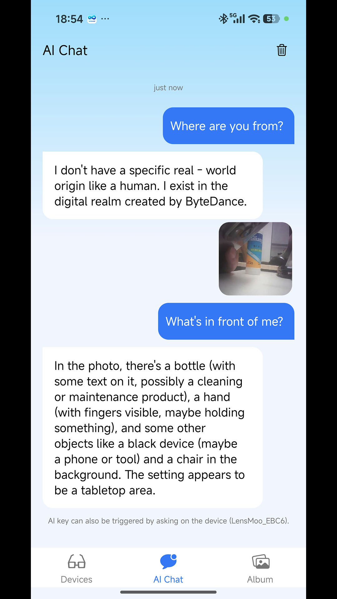 精彩截图-凌眸2026官方新版
