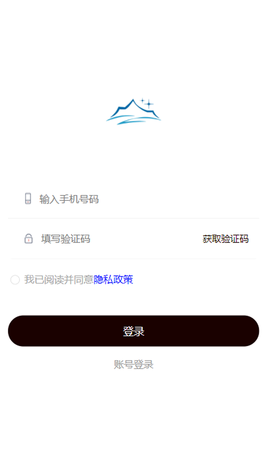 精彩截图-华久建设2025官方新版