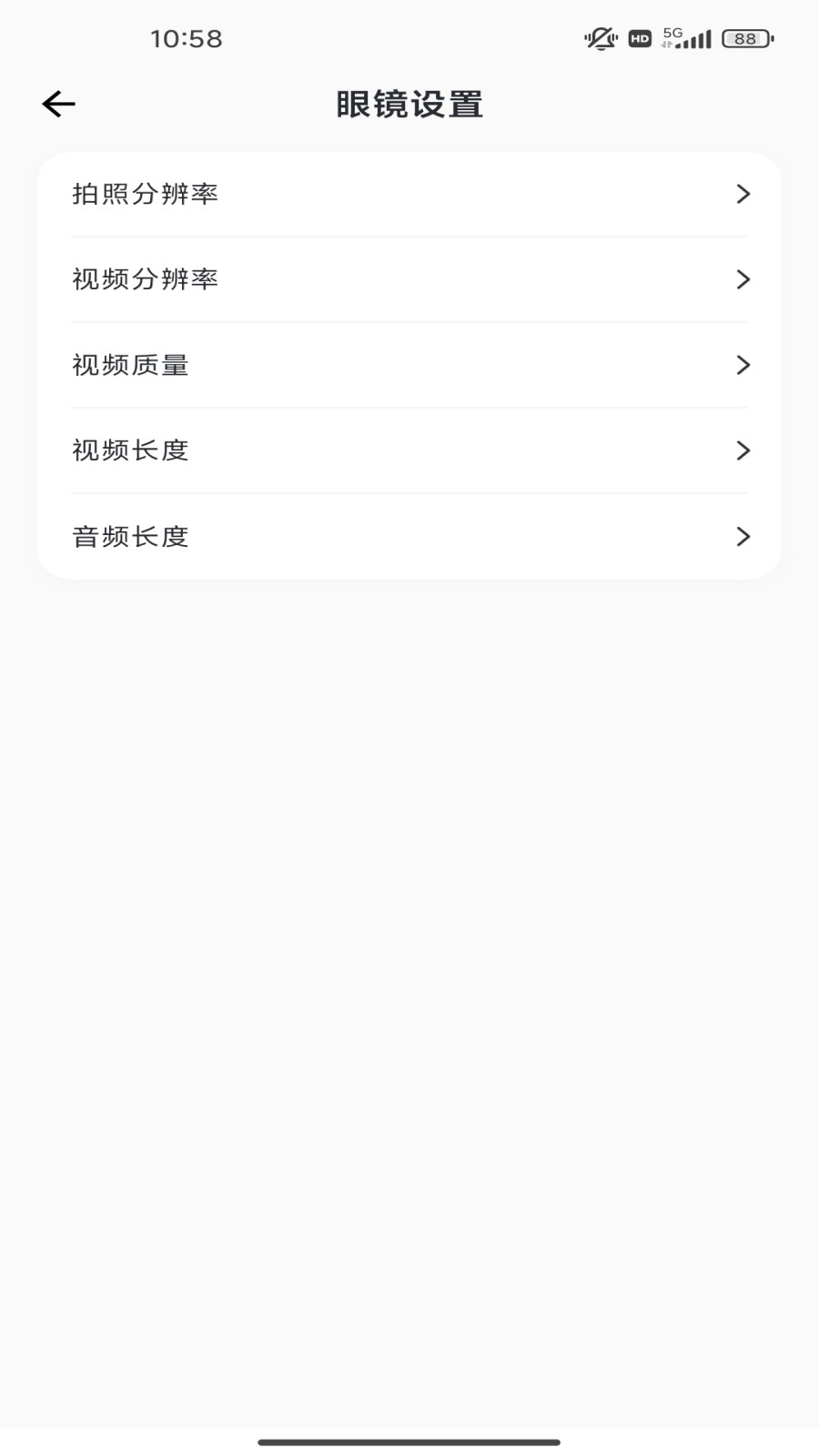 精彩截图-NOVXX2026官方新版