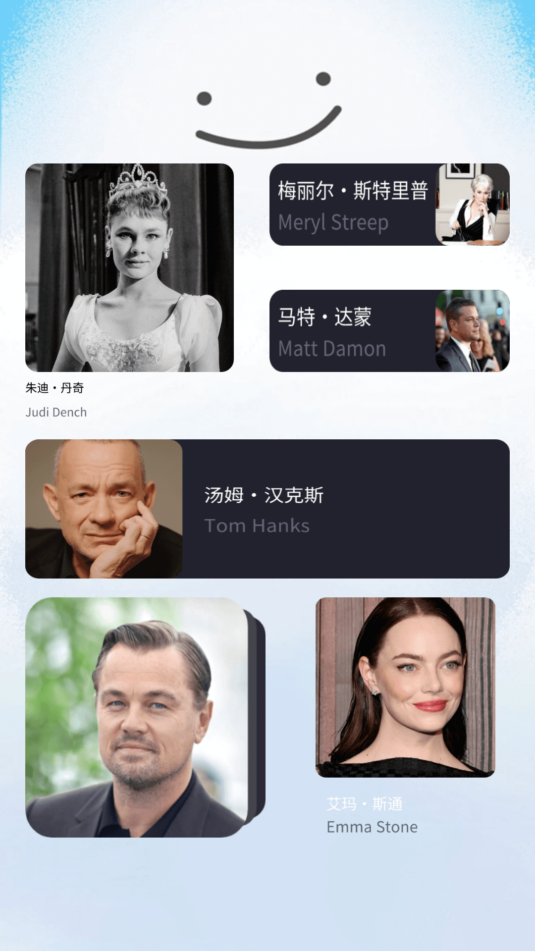 精彩截图-妙影多多2026官方新版