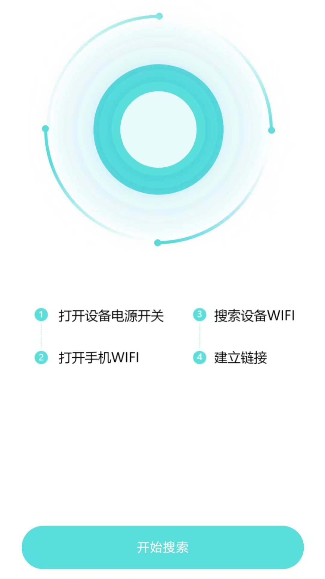 精彩截图-奢茉2026官方新版