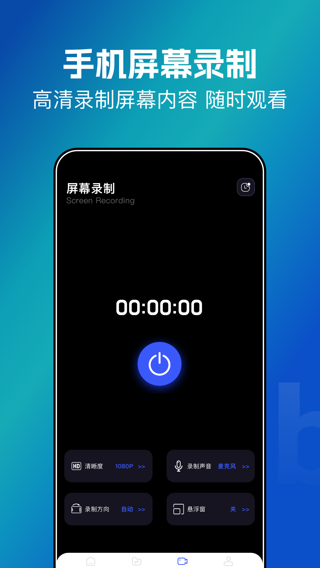 精彩截图-shiuzk工具盒2026官方新版