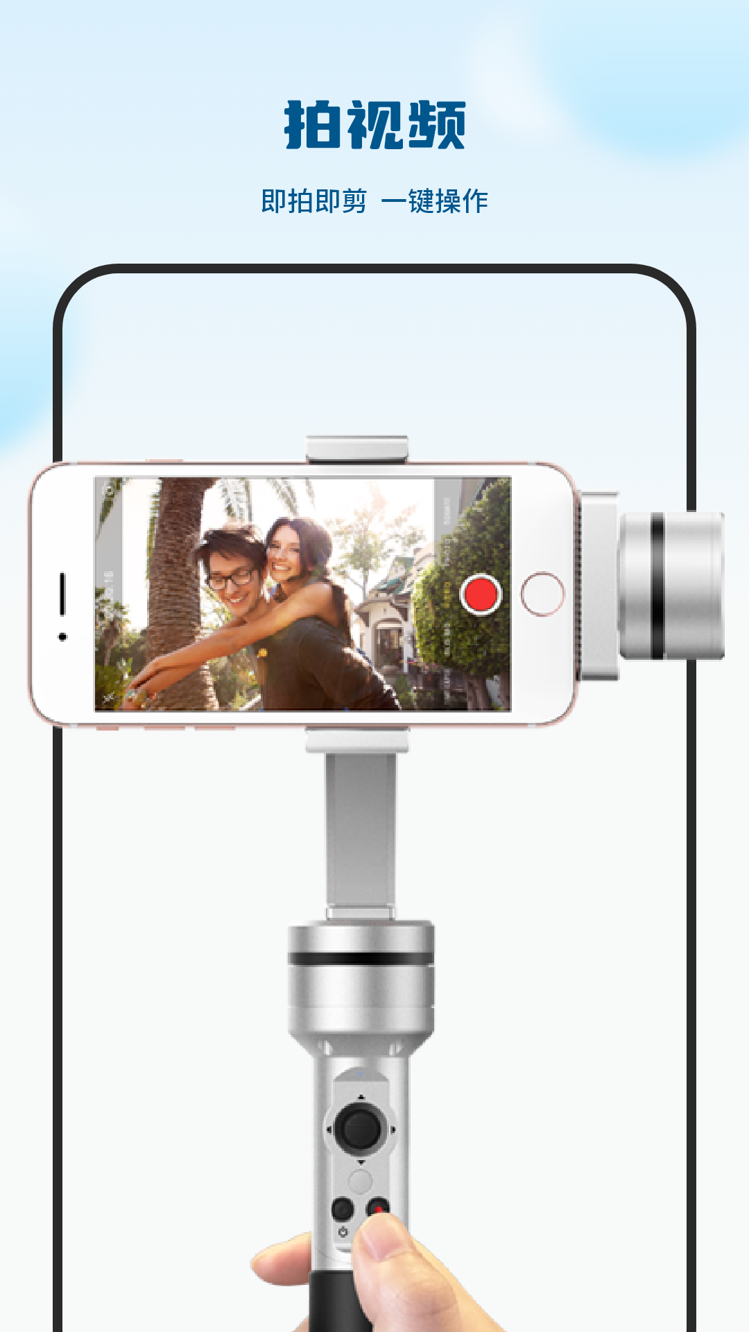 精彩截图-电视剧播放器2026官方新版