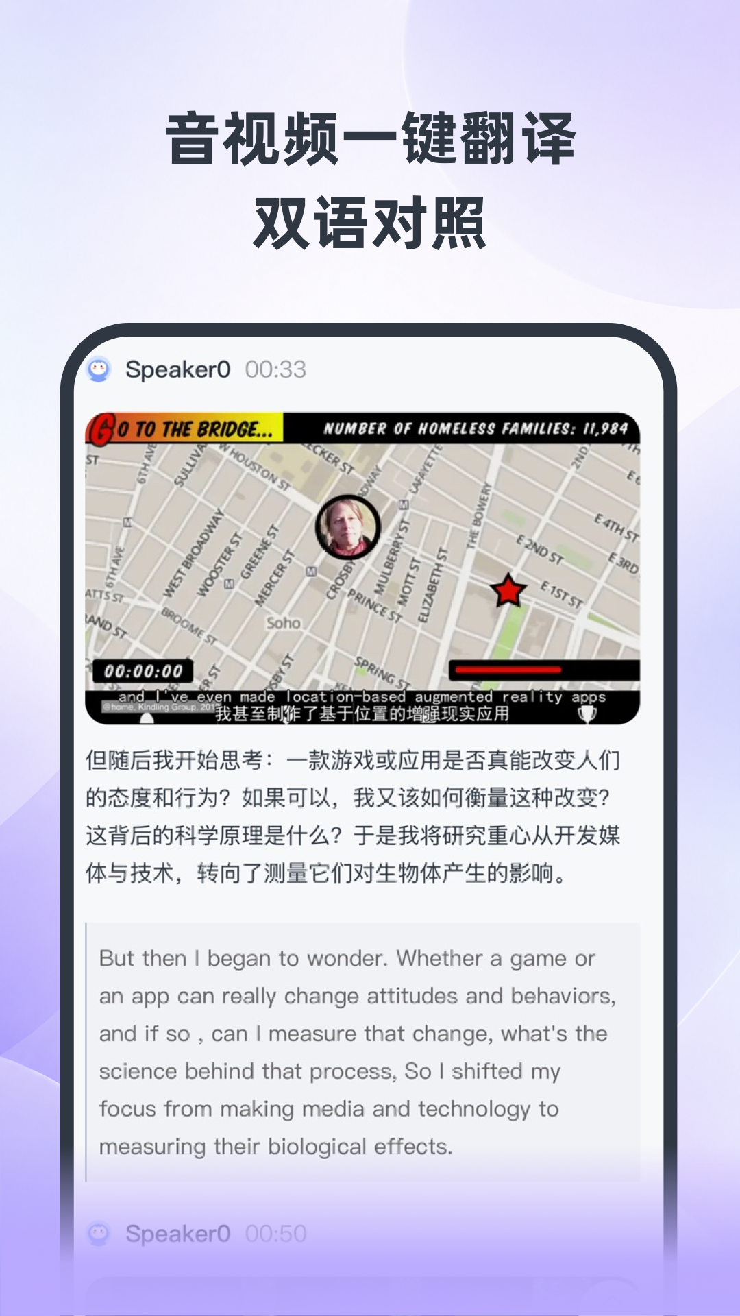 精彩截图-Ai好记2026官方新版