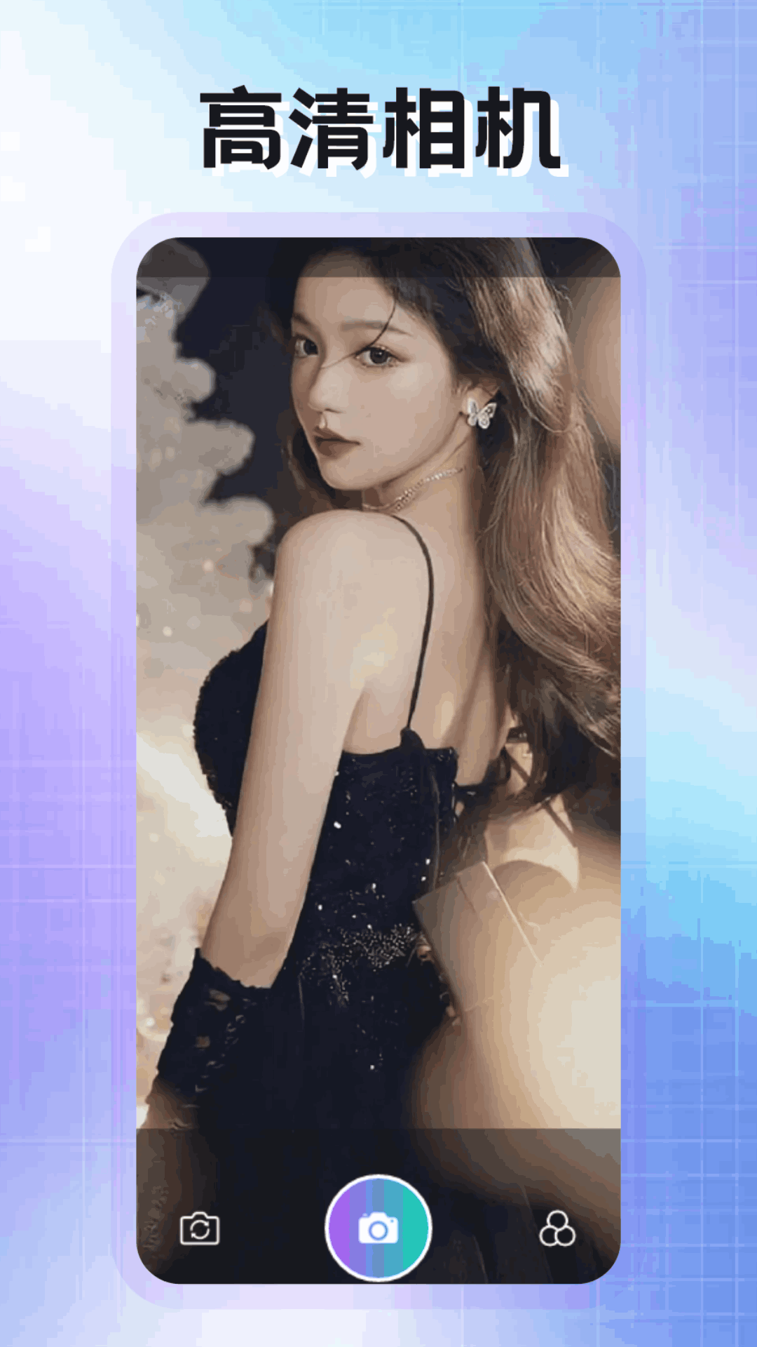 精彩截图-OCGOGO2026官方新版