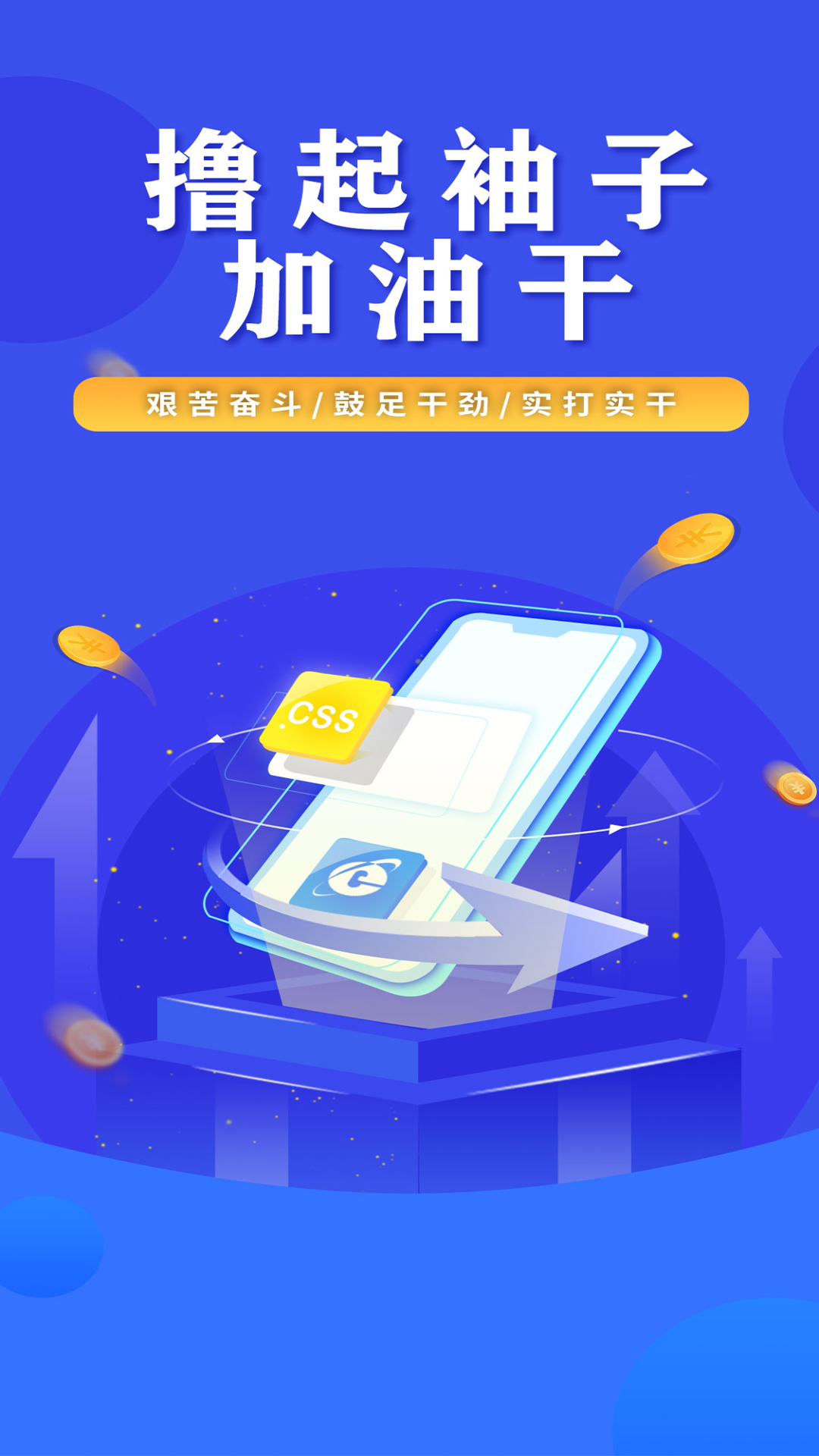 精彩截图-附近+2026官方新版