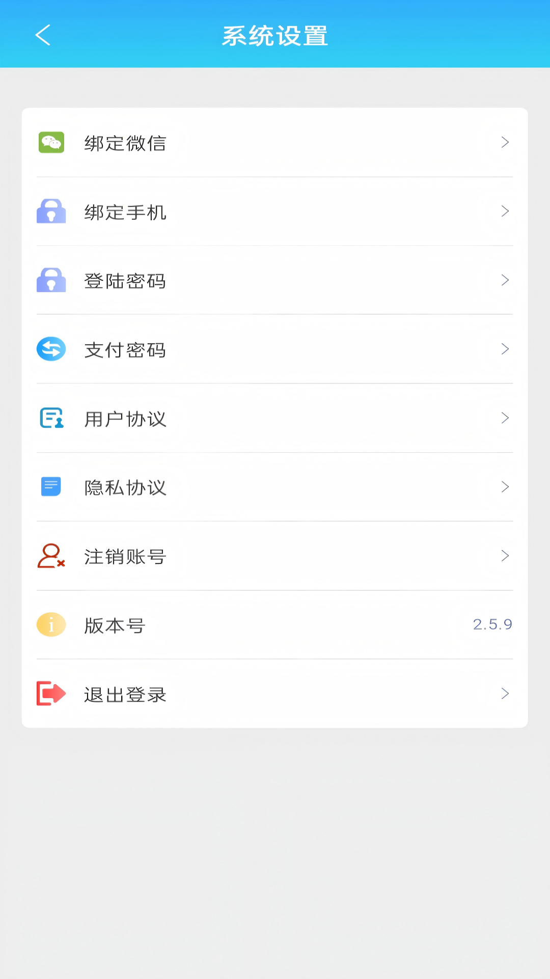 精彩截图-附近+2026官方新版