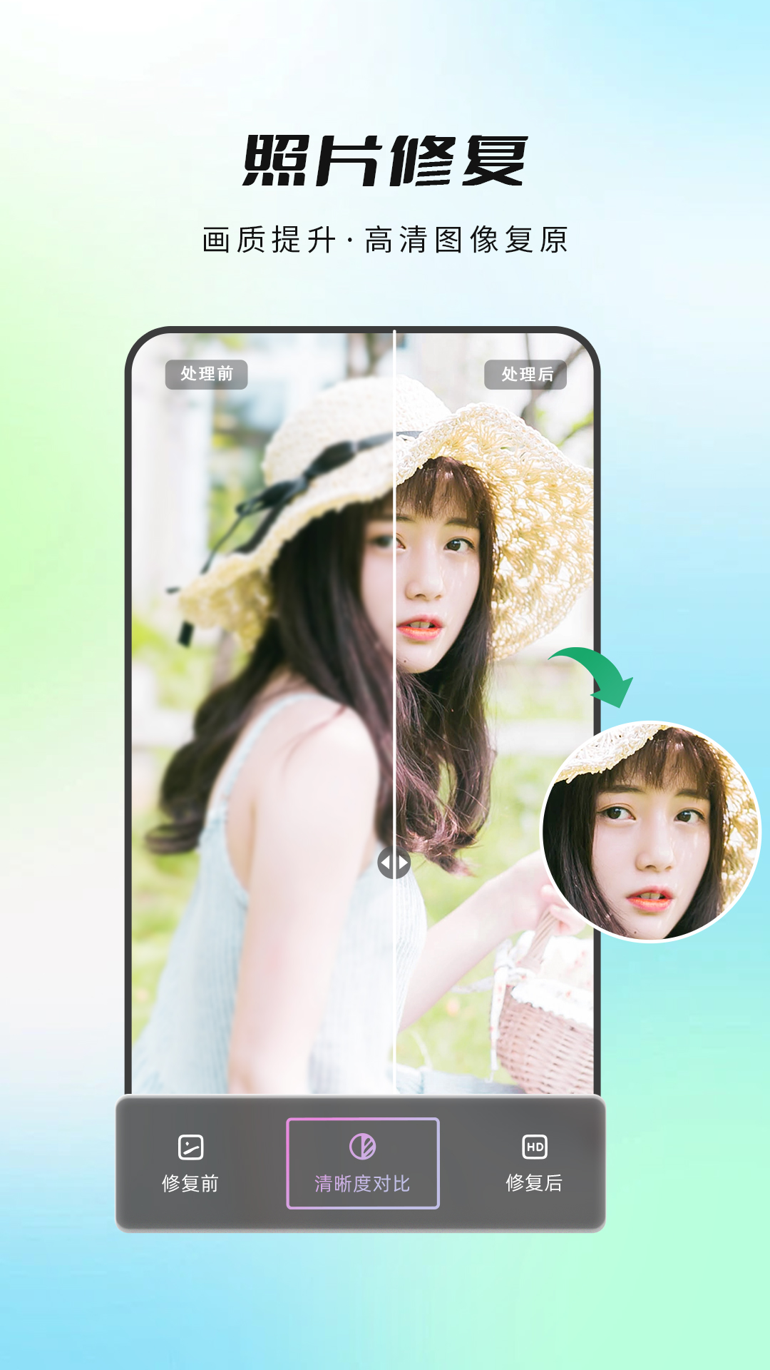 精彩截图-喵抠2026官方新版