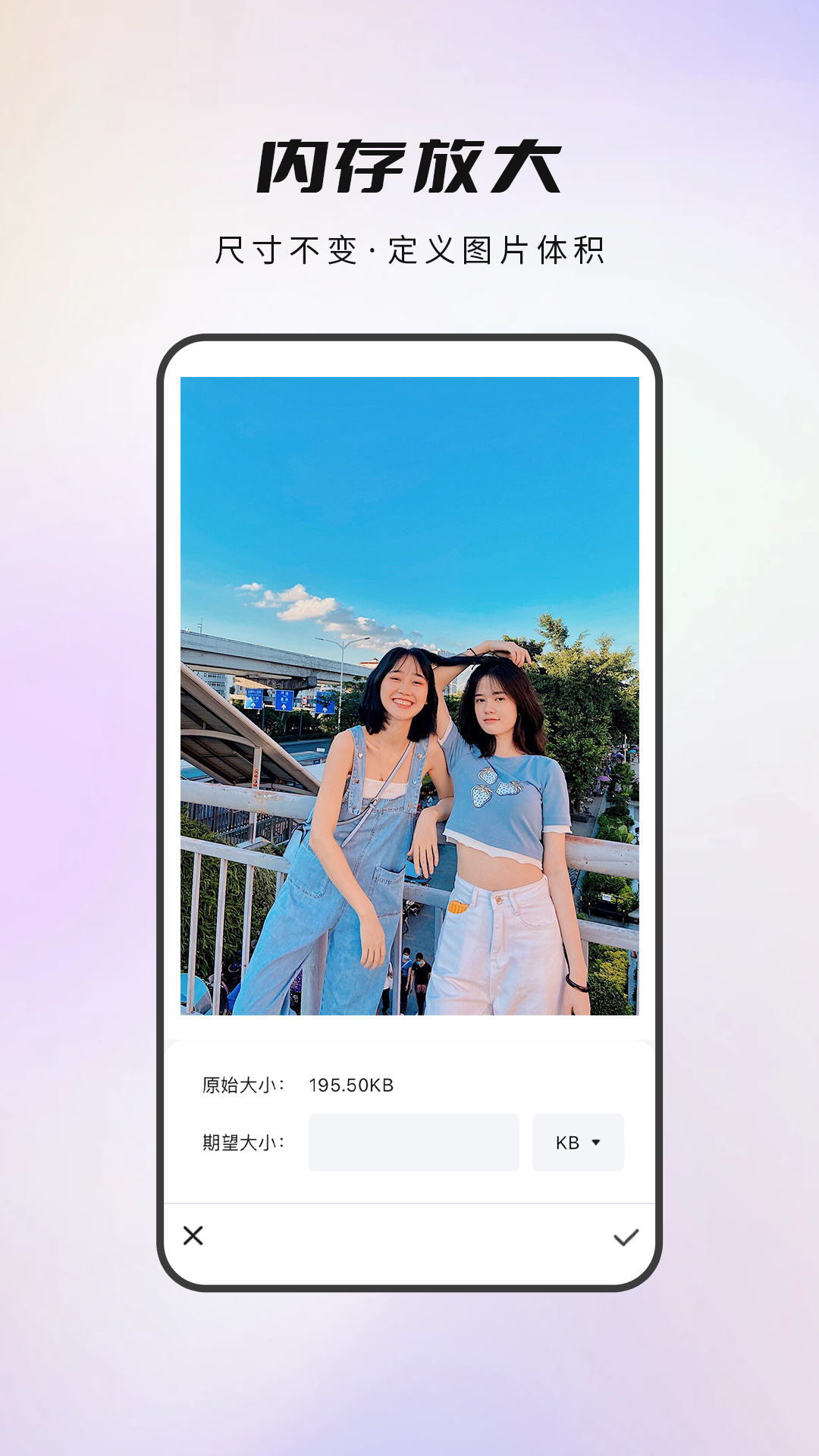 精彩截图-喵抠2026官方新版