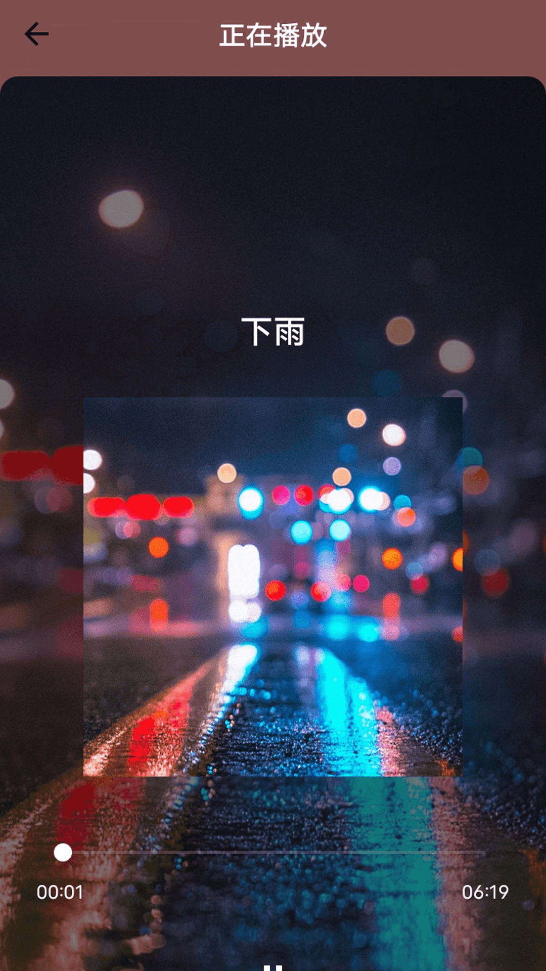 精彩截图-孕期表盘2026官方新版