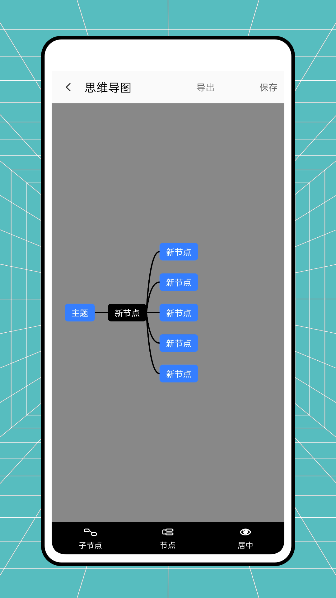 精彩截图-第一试卷网2026官方新版