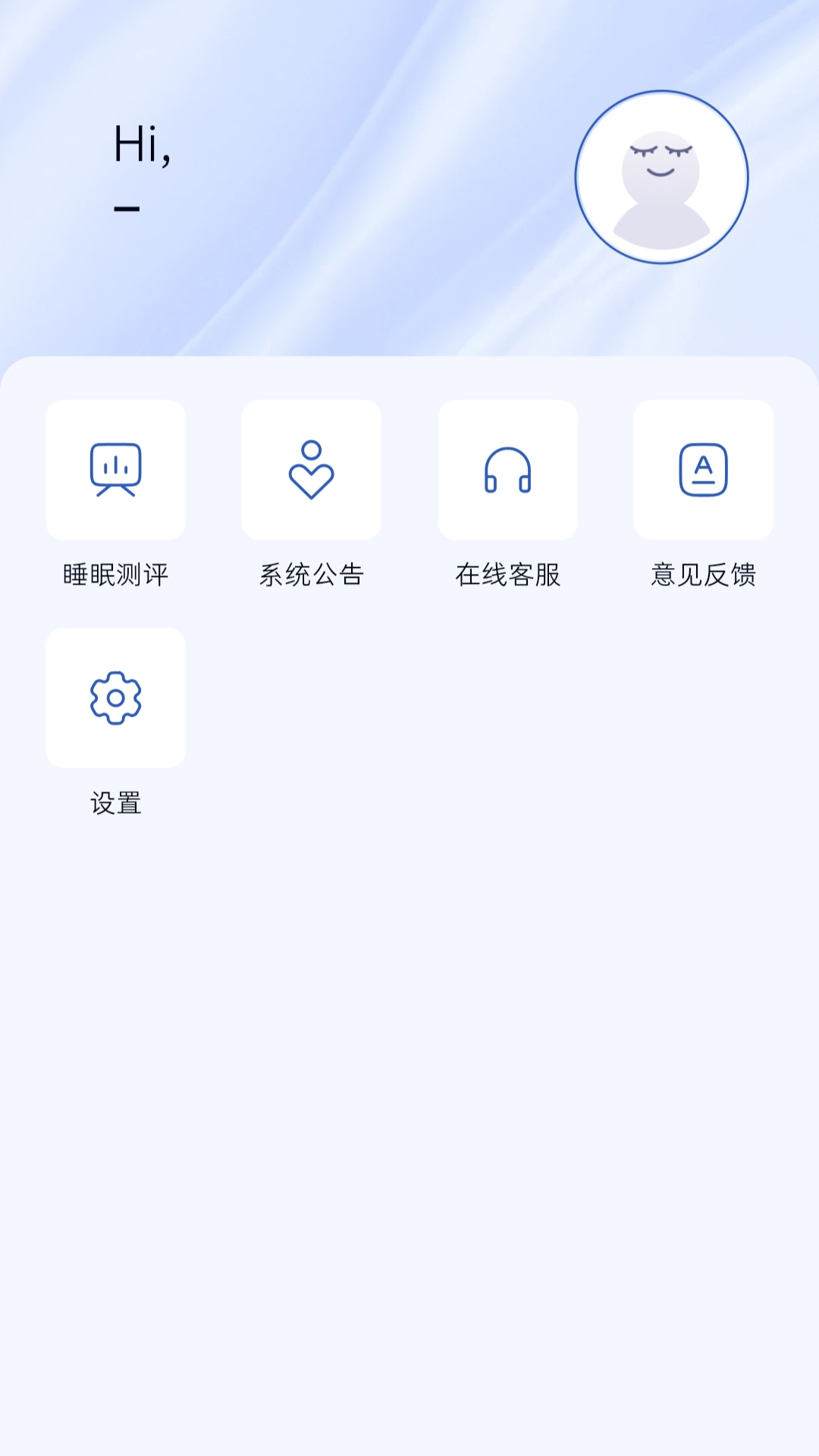 精彩截图-X-Brain2026官方新版