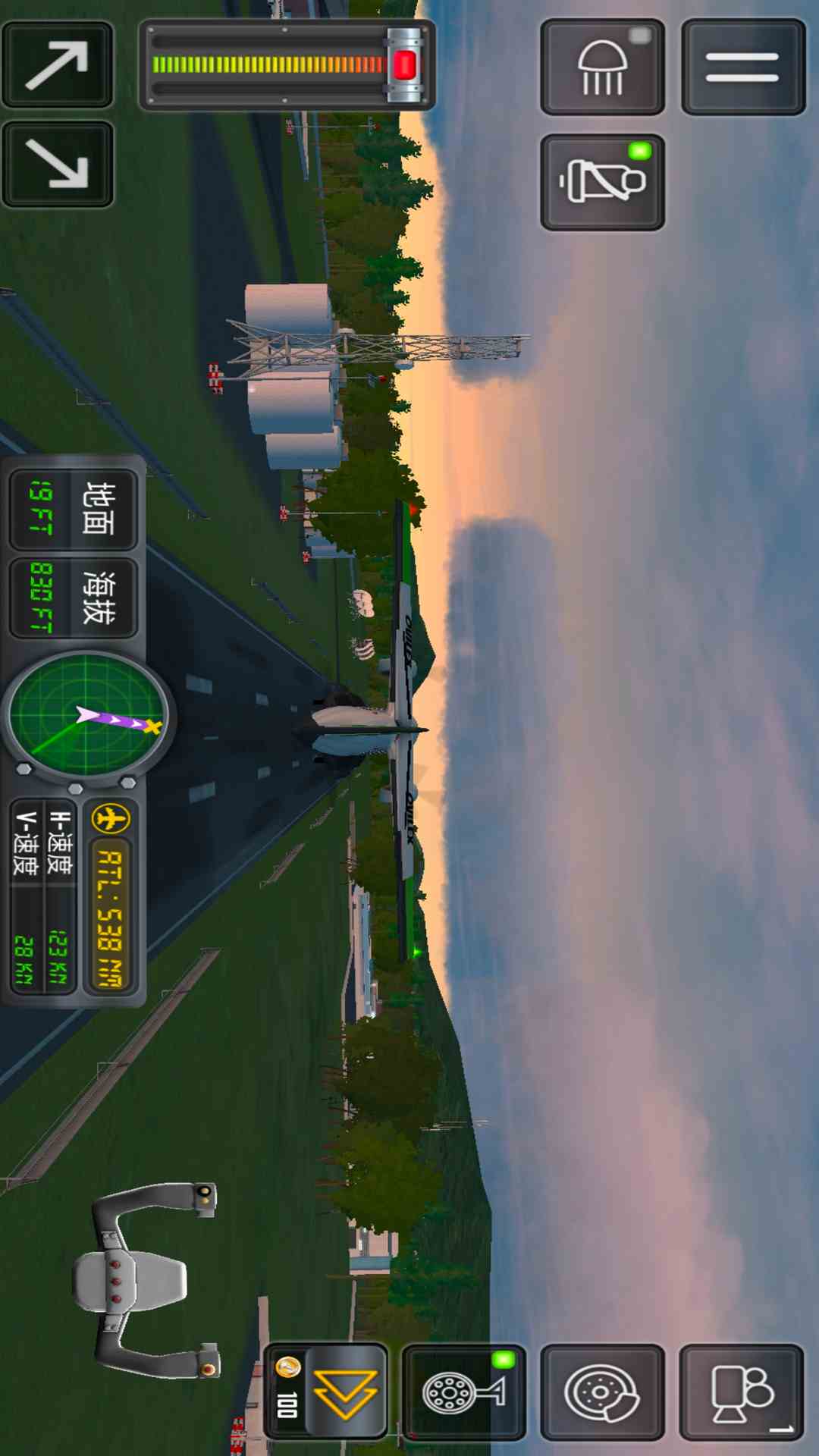 精彩截图-飞行模拟器222026官方新版