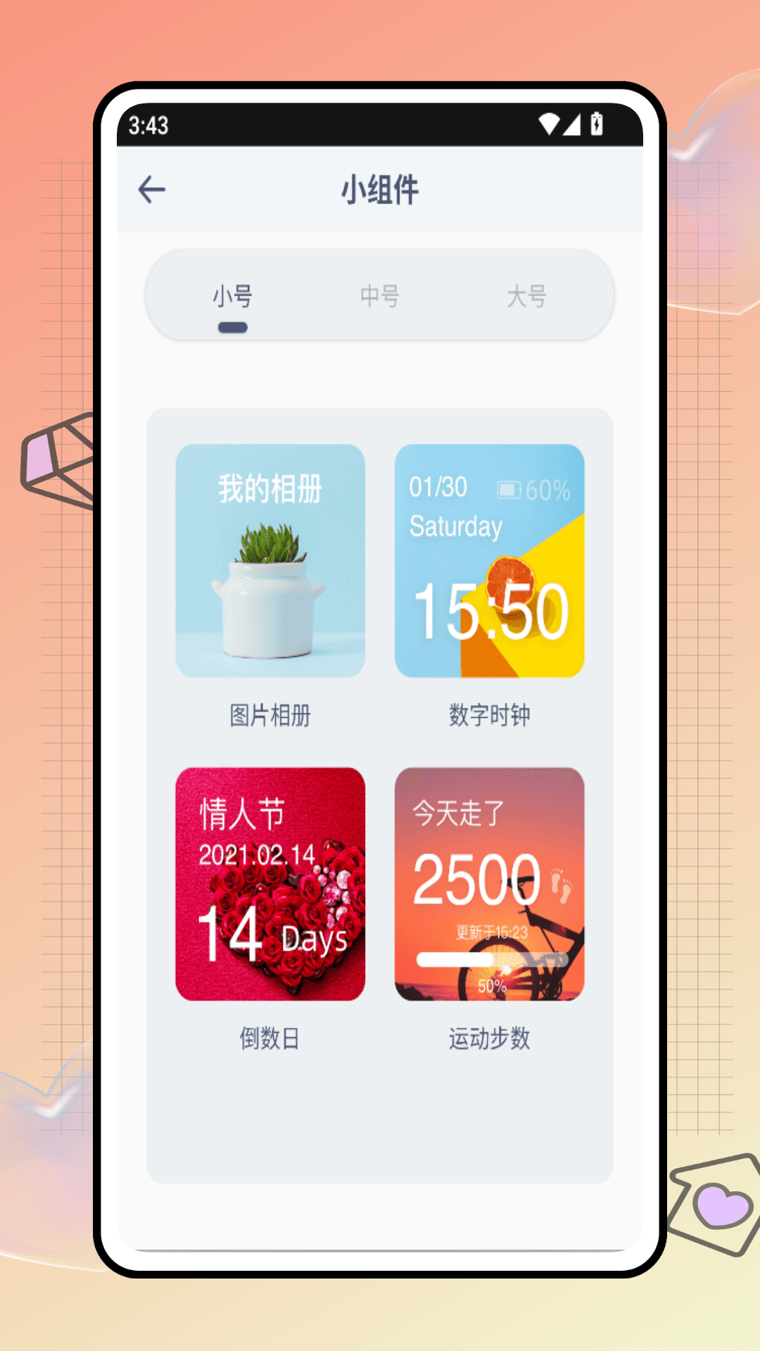 精彩截图-Instant保存图片2025官方新版