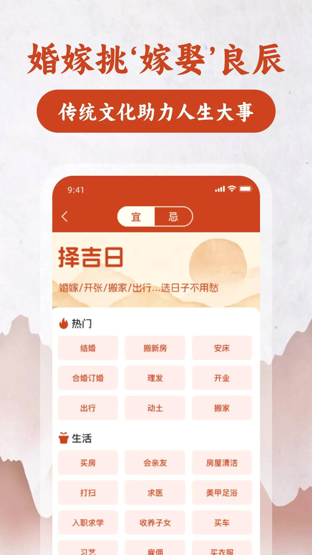 精彩截图-高精罗盘指南针2026官方新版