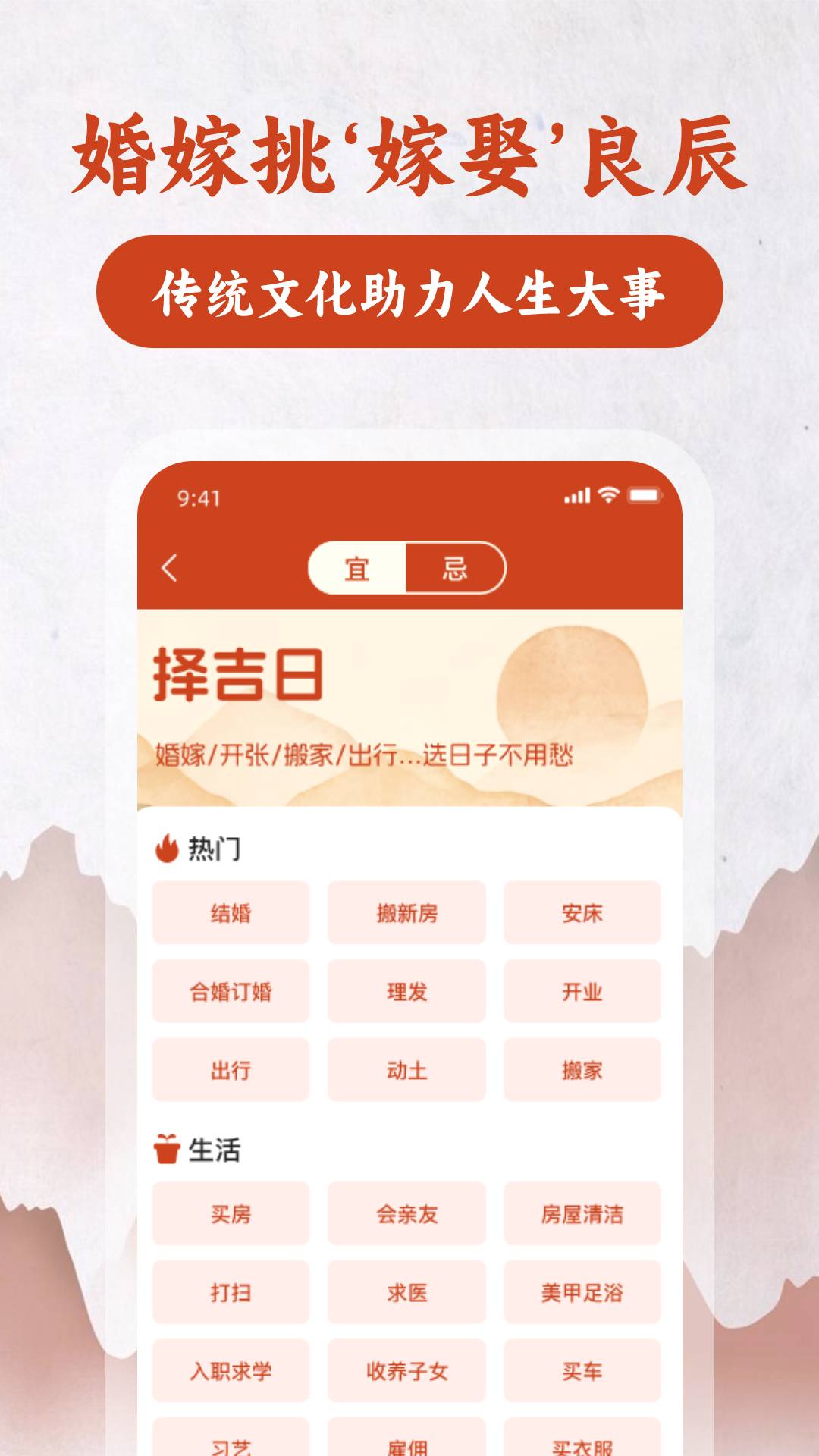 精彩截图-高精罗盘指南针2026官方新版