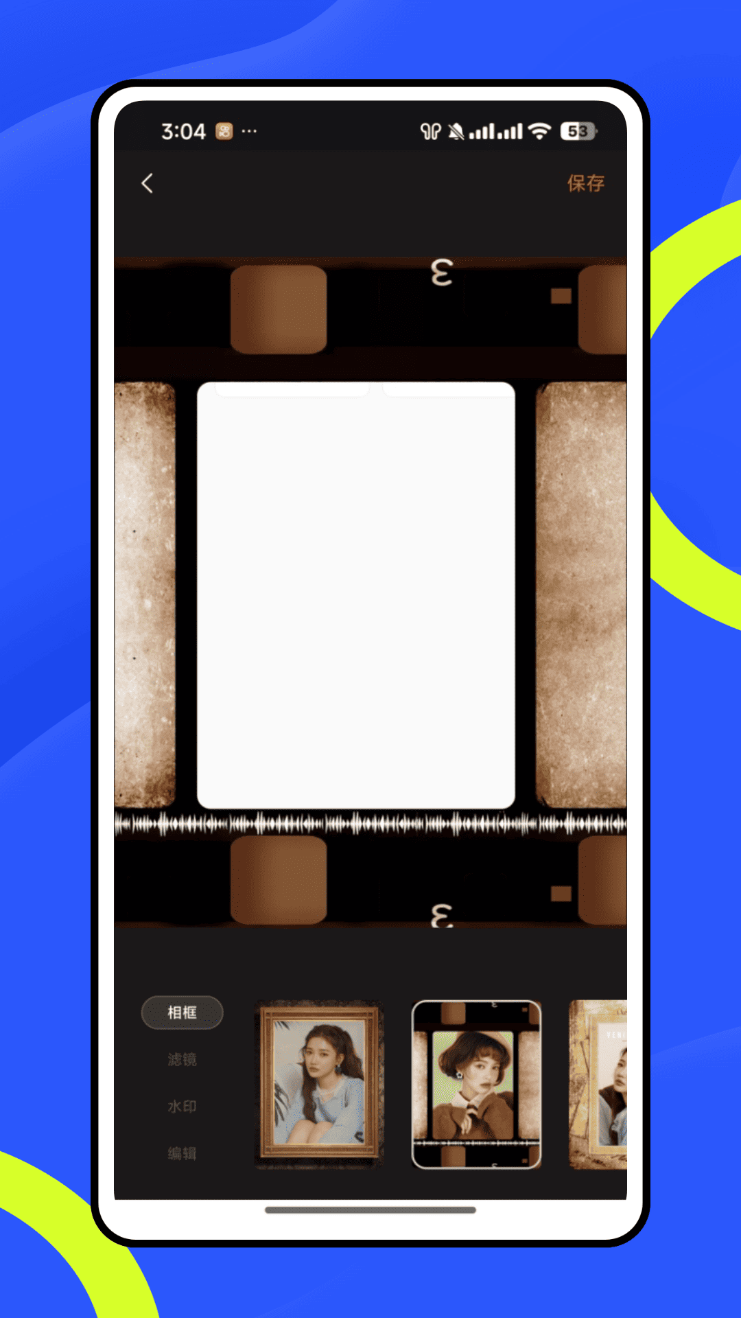 精彩截图-卷卷相机2026官方新版