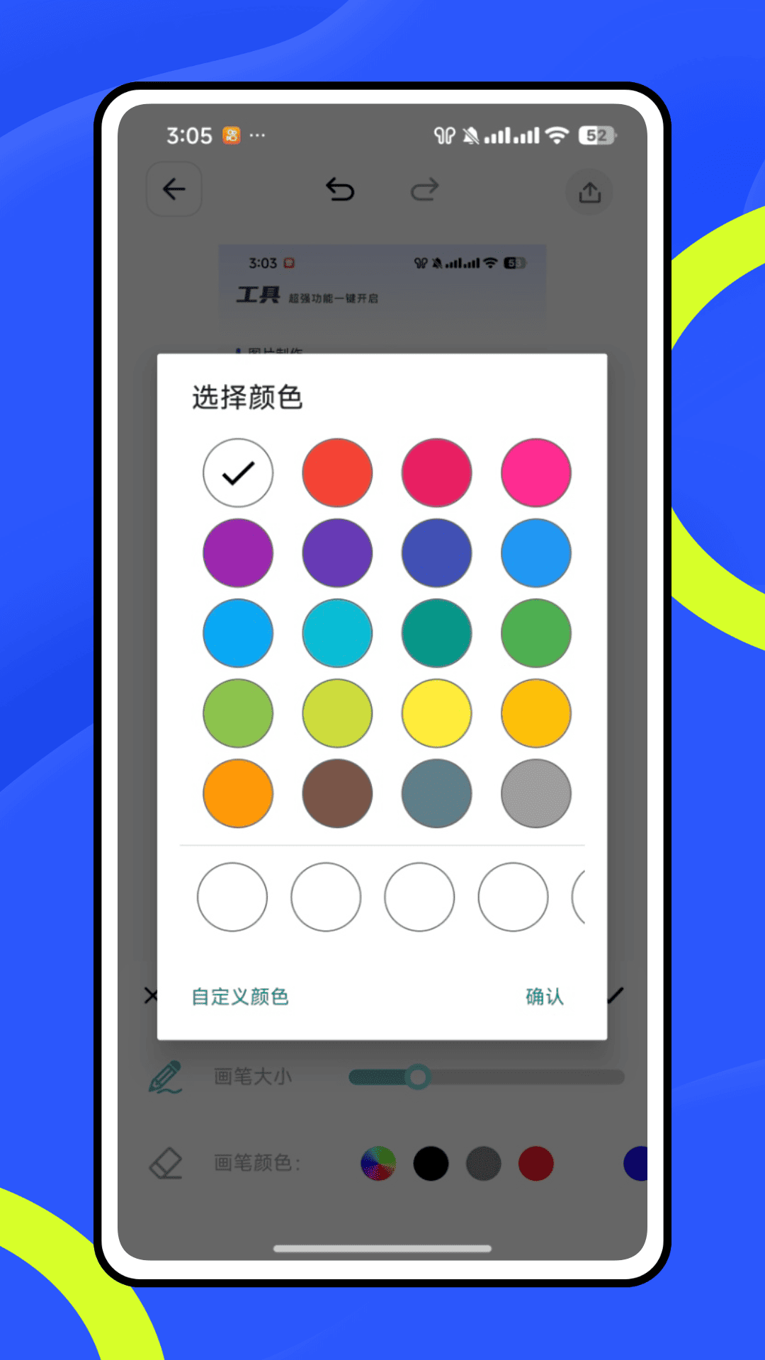 精彩截图-卷卷相机2026官方新版