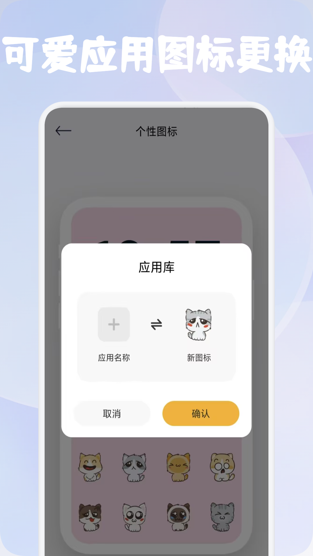 精彩截图-彩虹之家2026官方新版