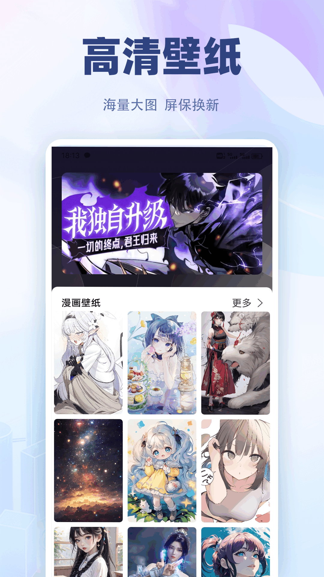 精彩截图-映像视频2026官方新版